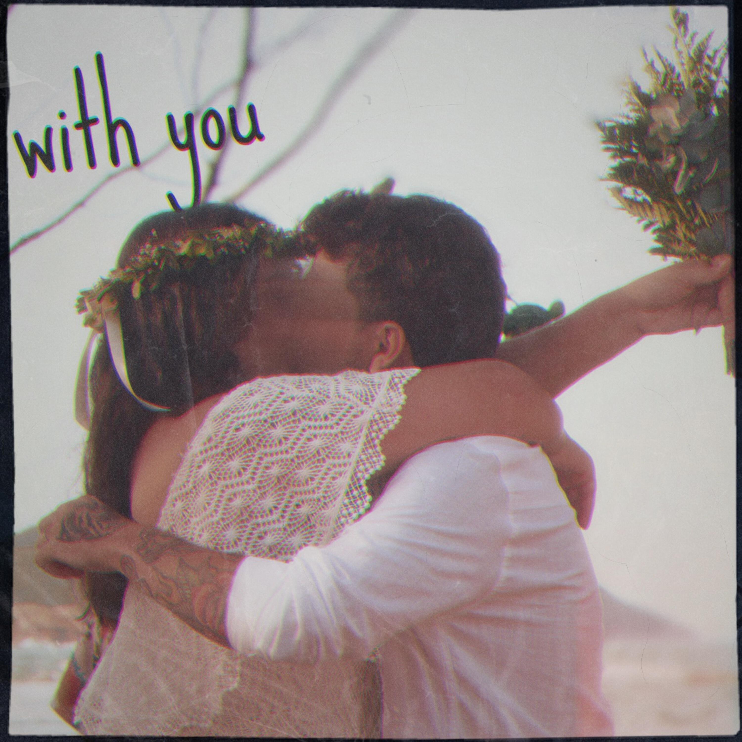 Релиз With You