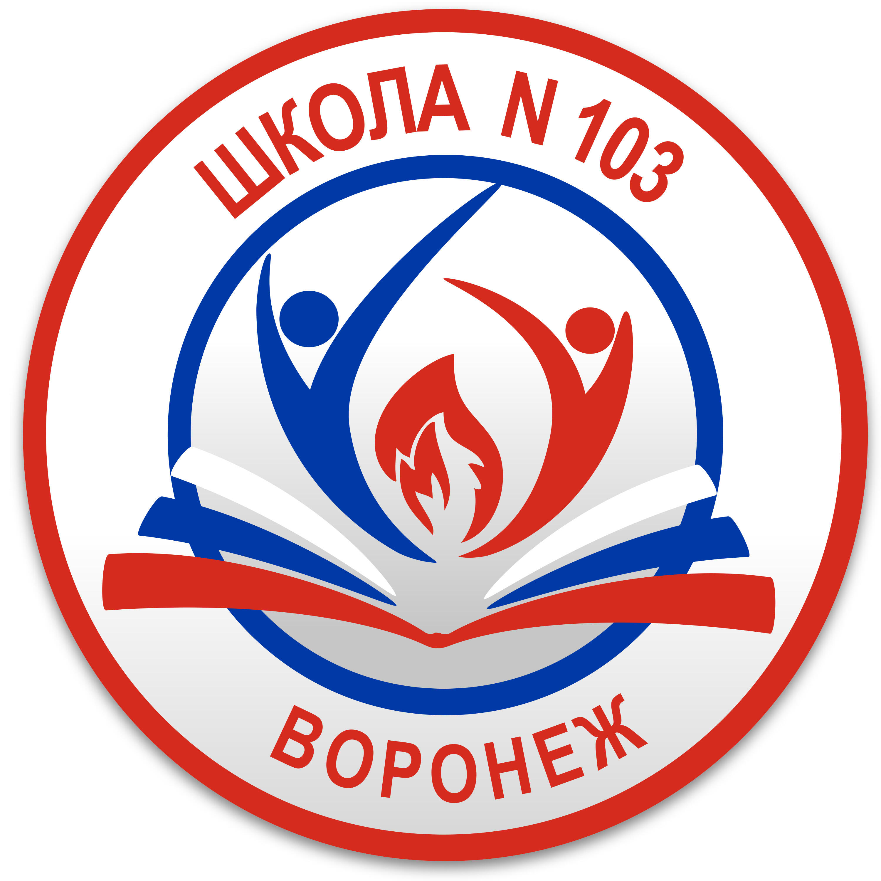Школьный хор