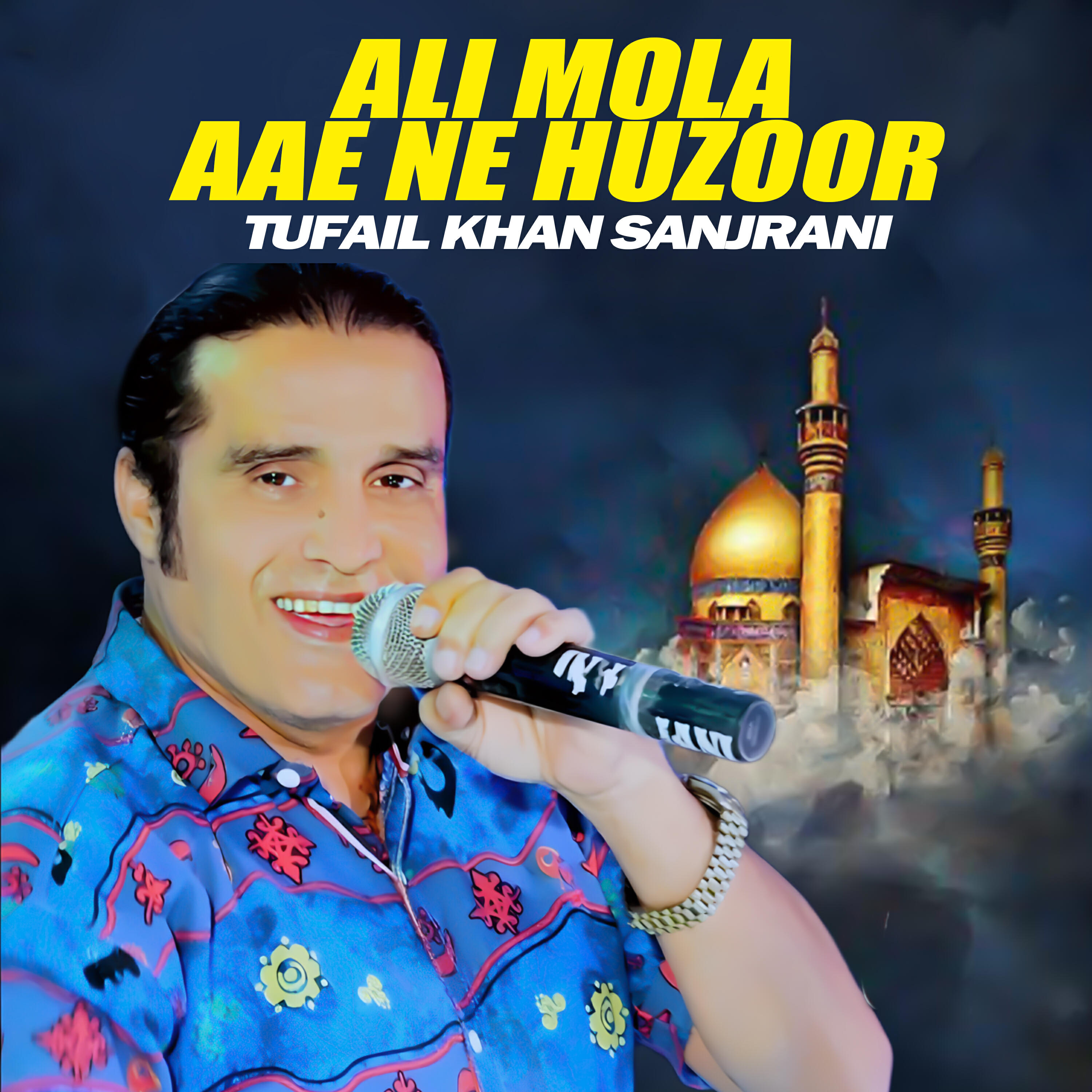 Релиз Ali Mola Aae Ne Huzoor