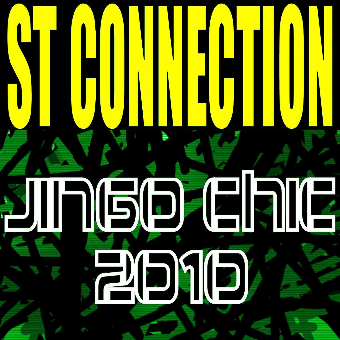 Релиз Jingo Chic 2010