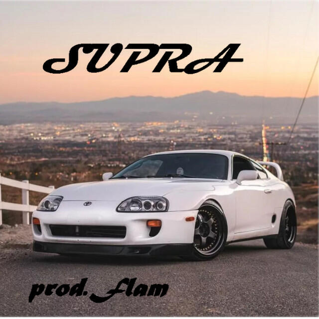 Релиз Supra
