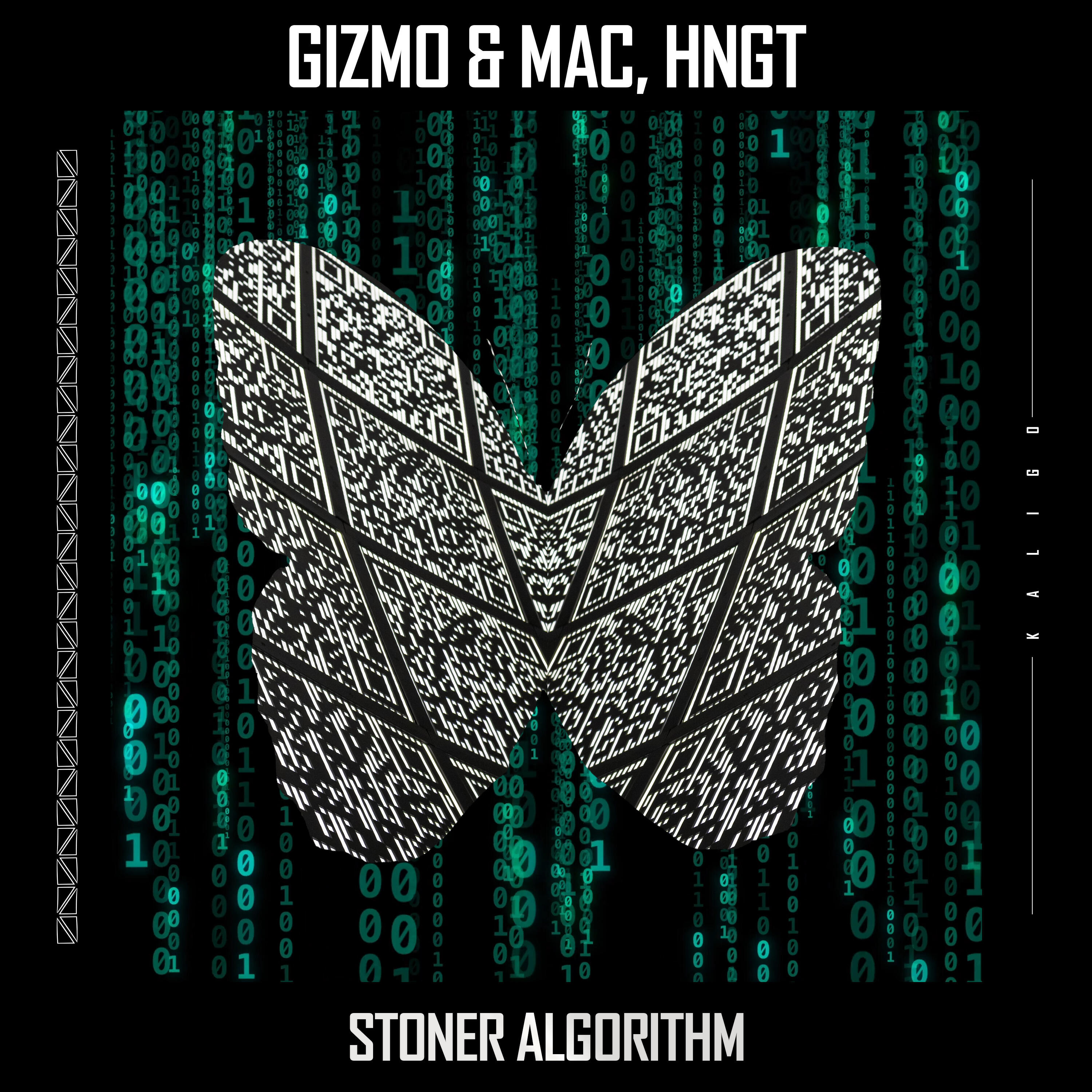 Релиз Stoner Algorithm