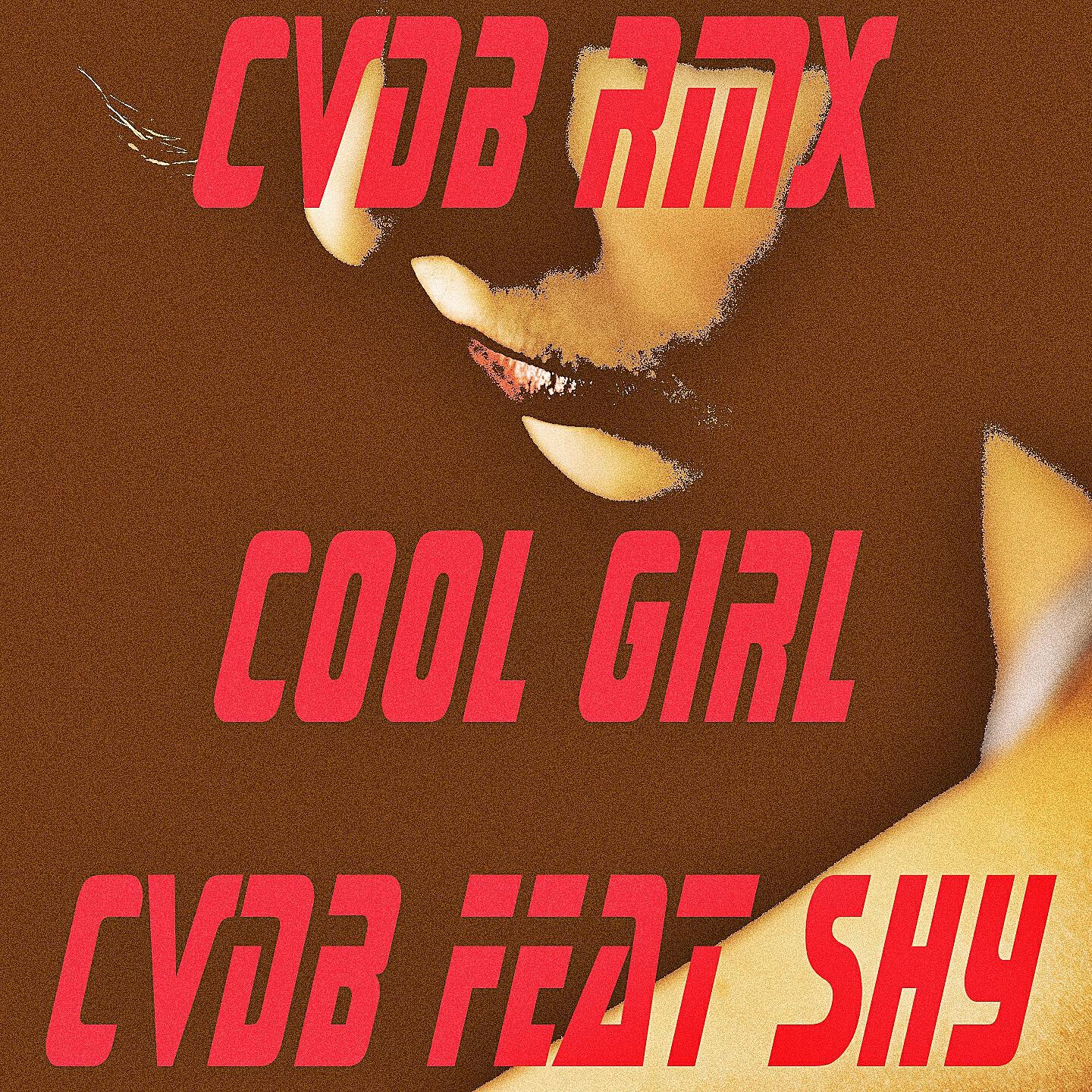 Релиз Cool Girl