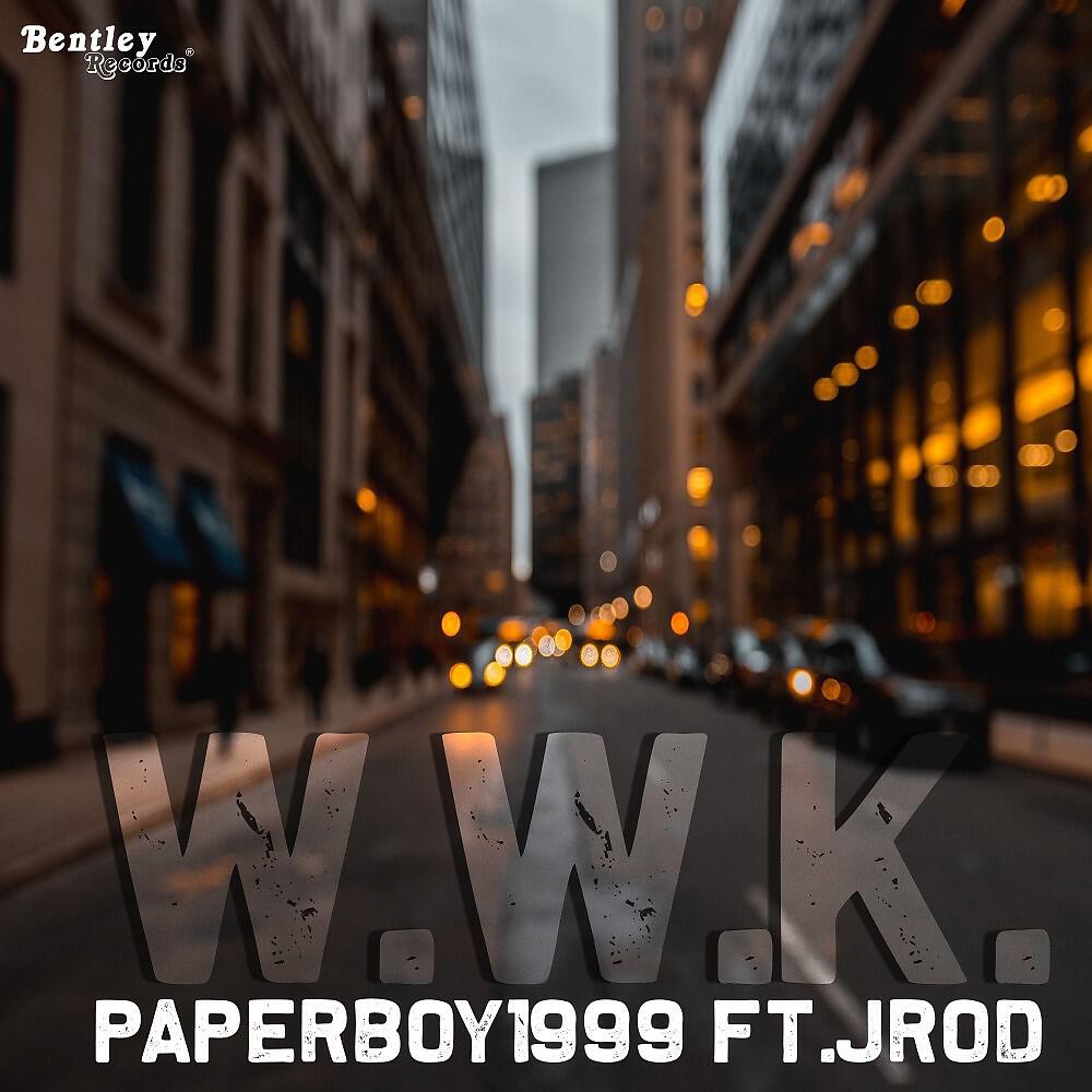Paperboy1999