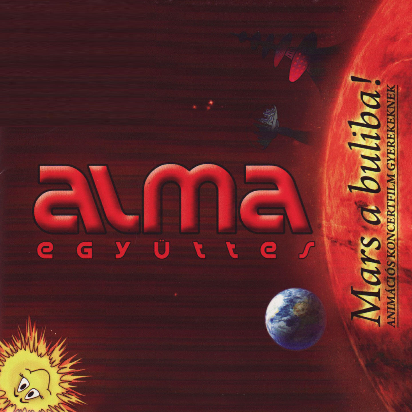 Релиз Mars A Buliba!