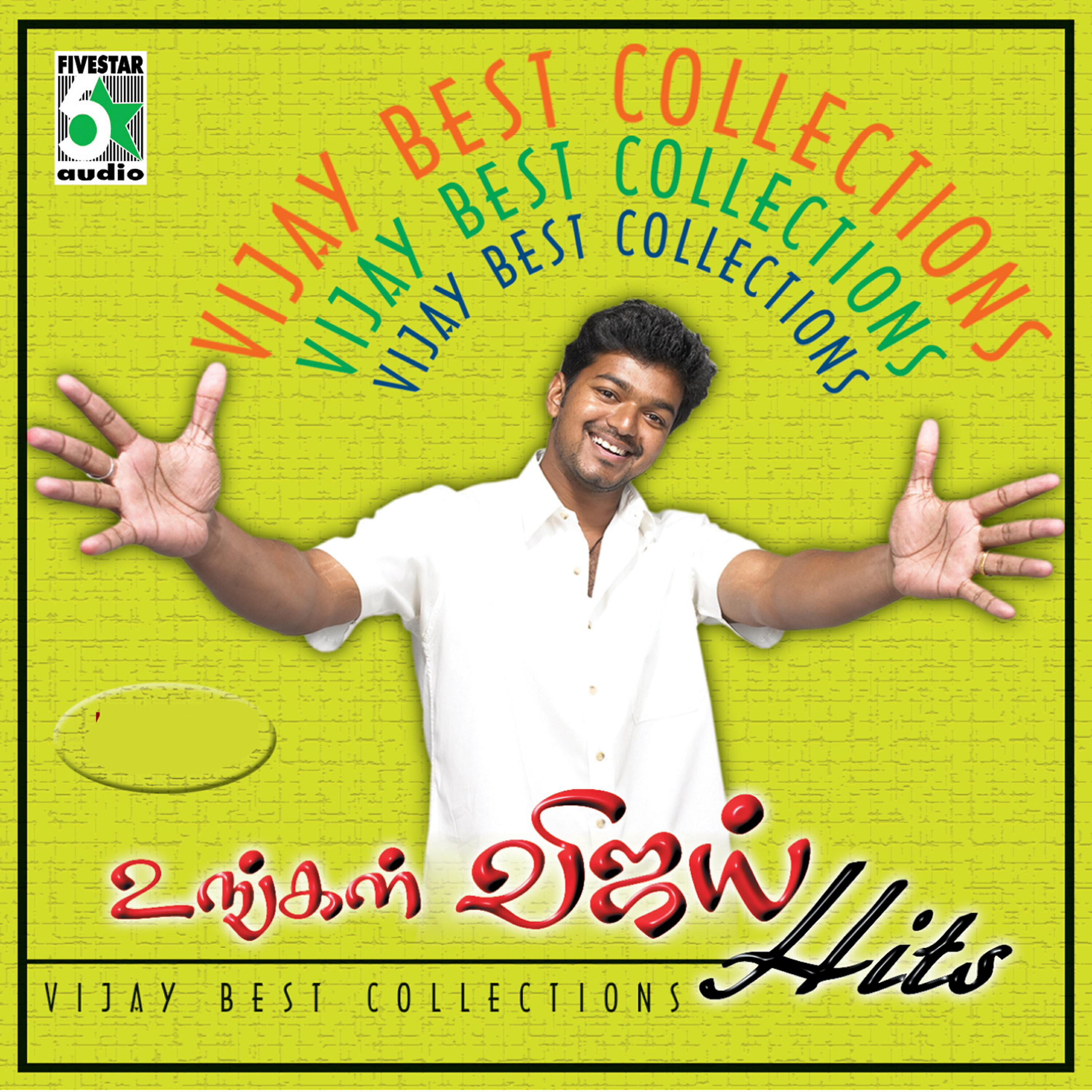 Релиз Ungal Vijay Hits