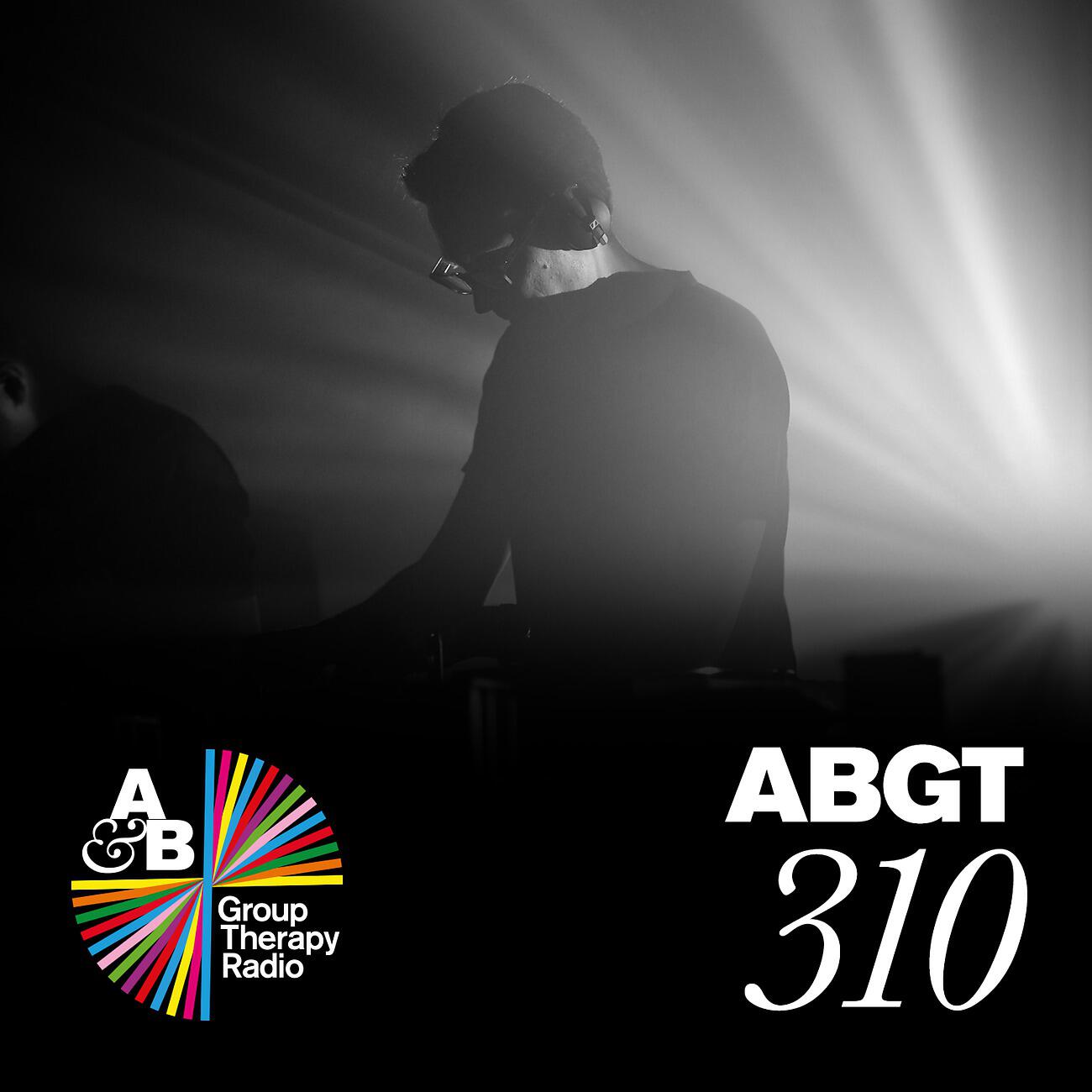 Релиз Group Therapy 310