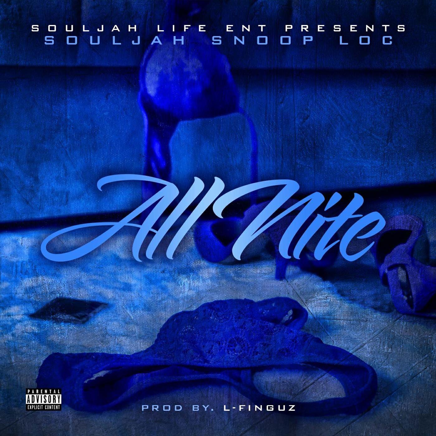 Релиз All Nite