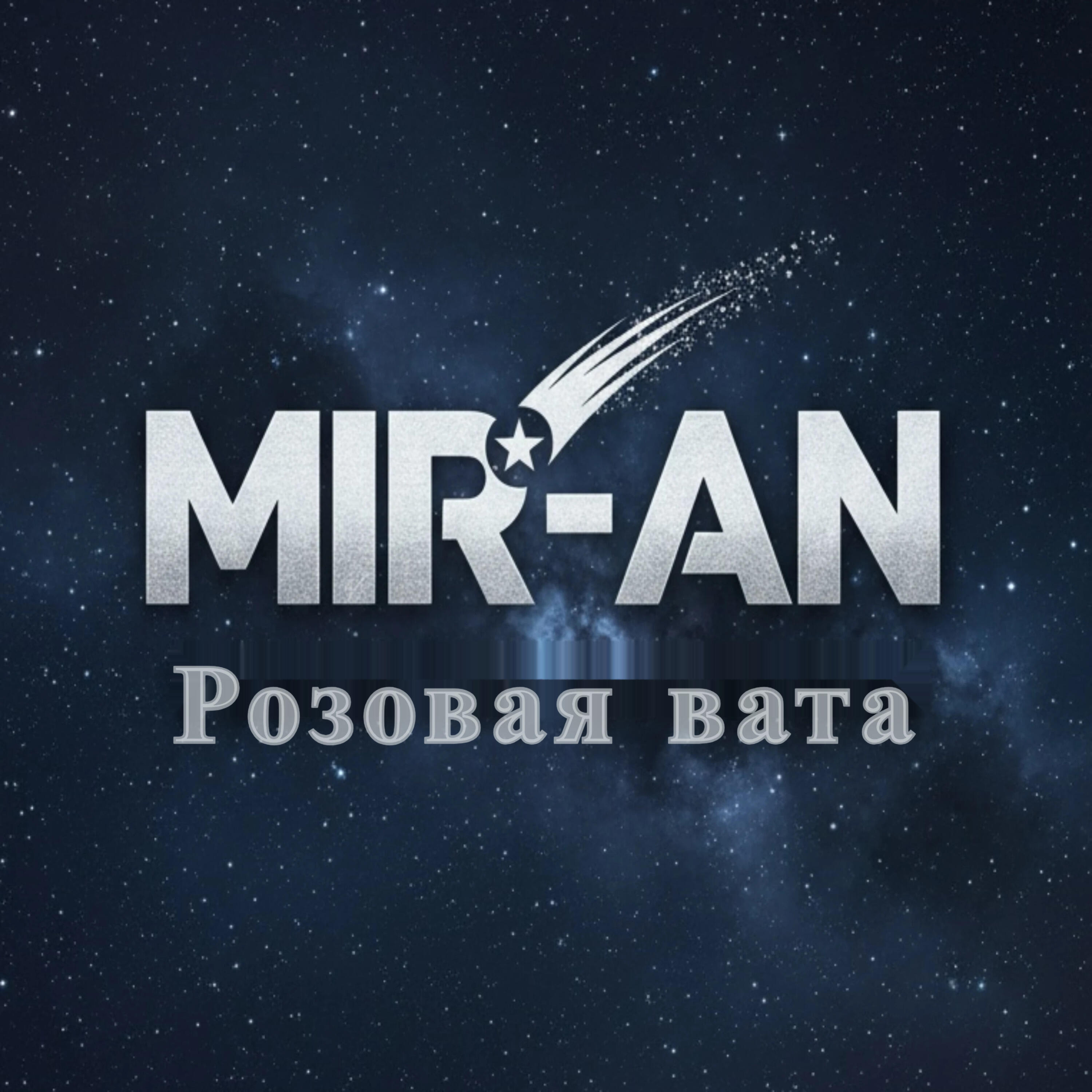 Mir-An