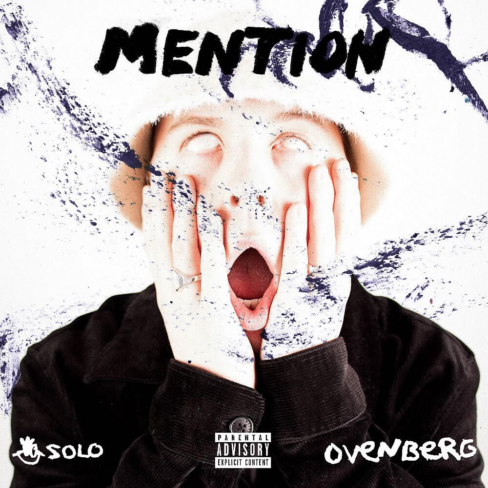 Релиз mention