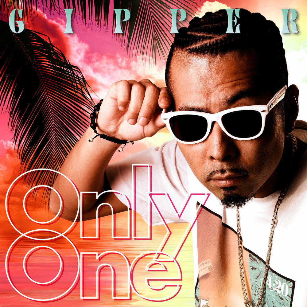 Релиз Only One