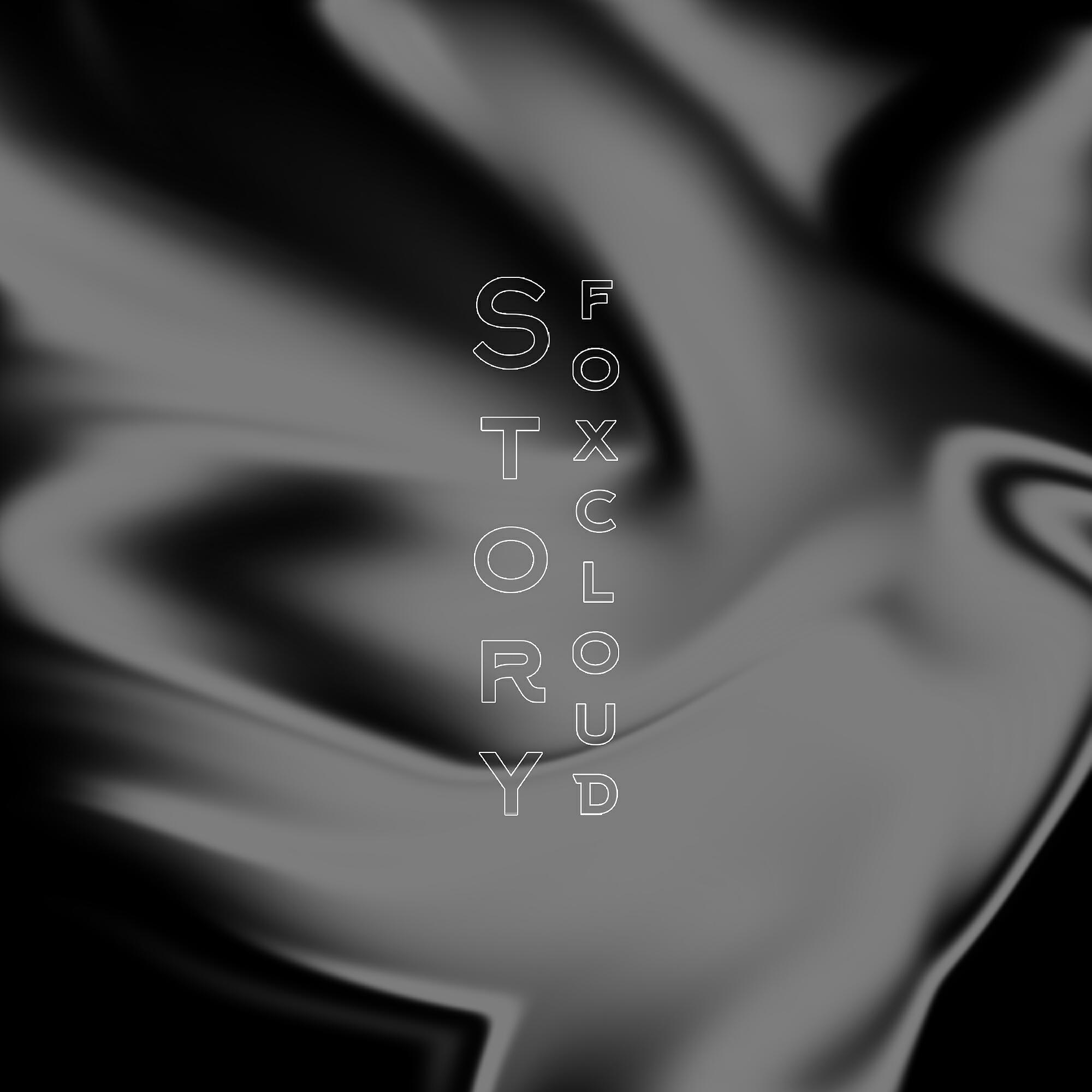 Релиз Story