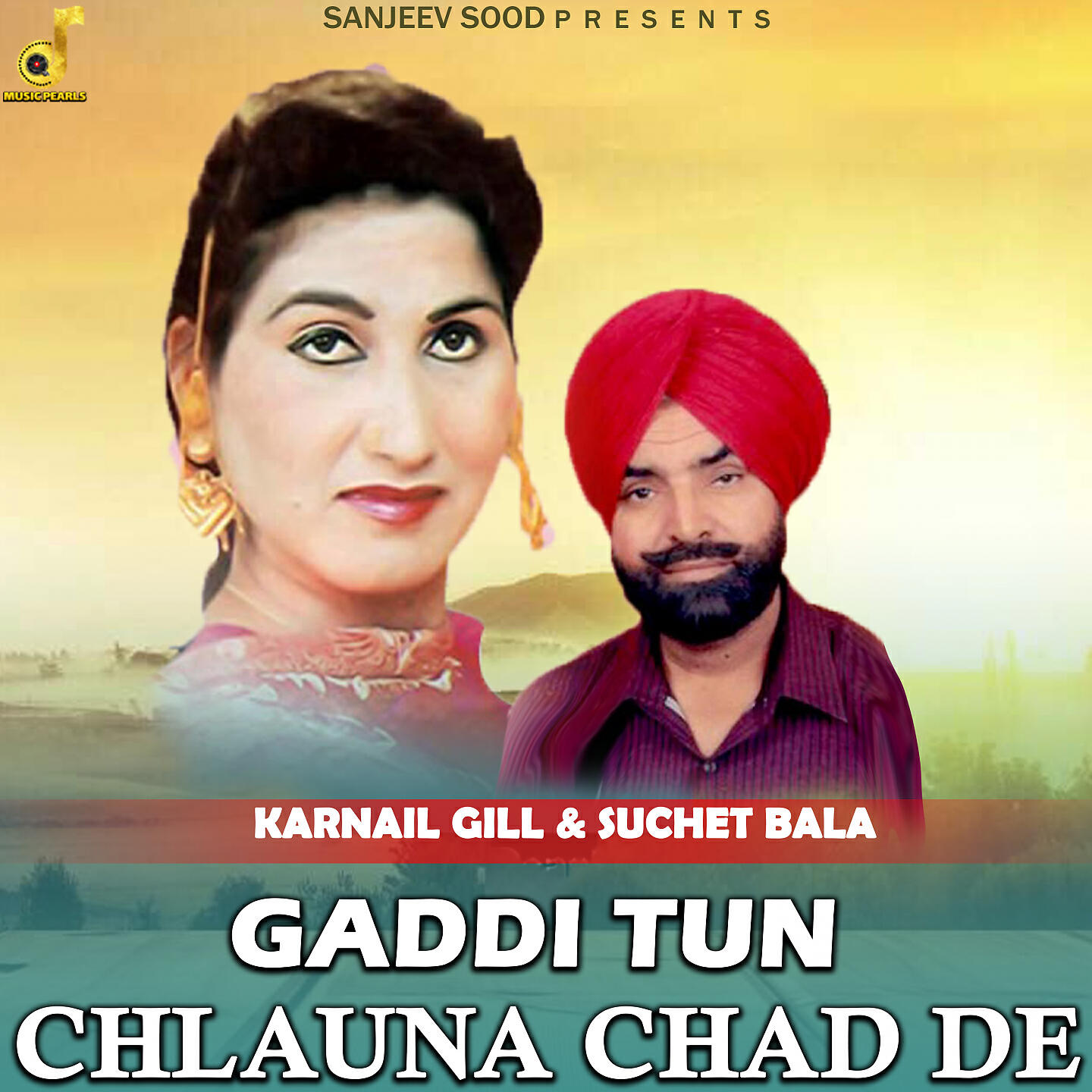 Релиз Gaddi Tun Chlauna Chad De