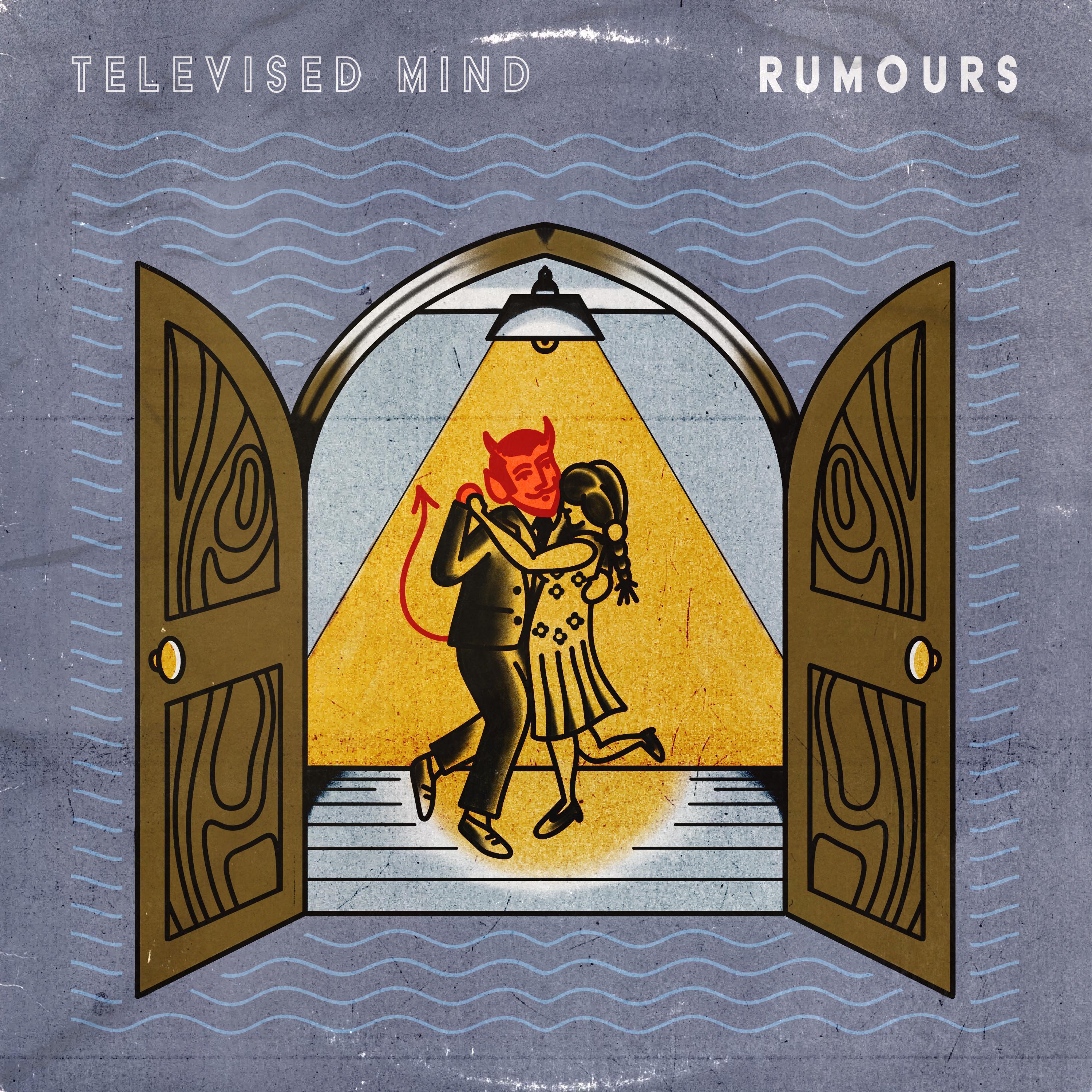 Релиз Rumours