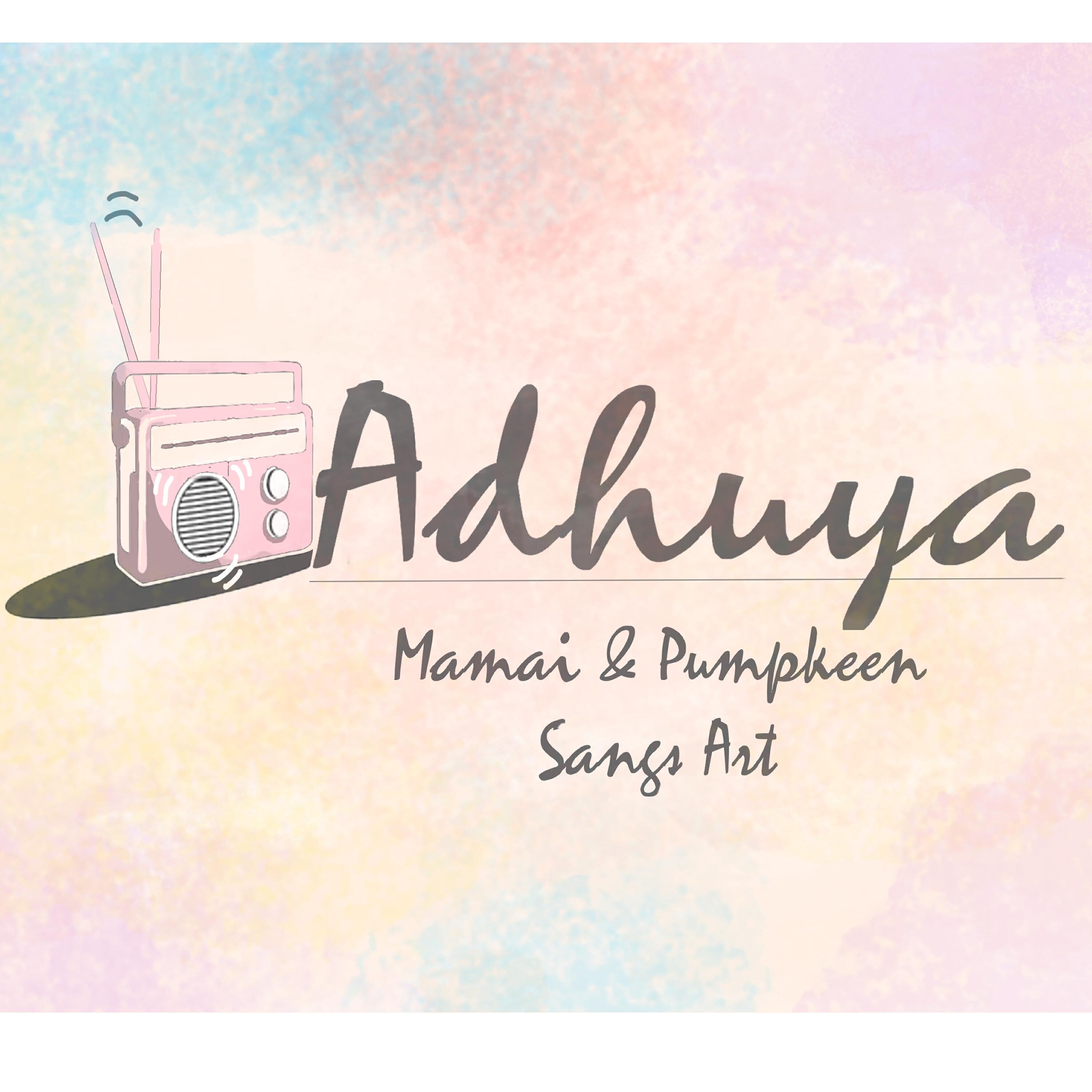 Релиз Adhuya