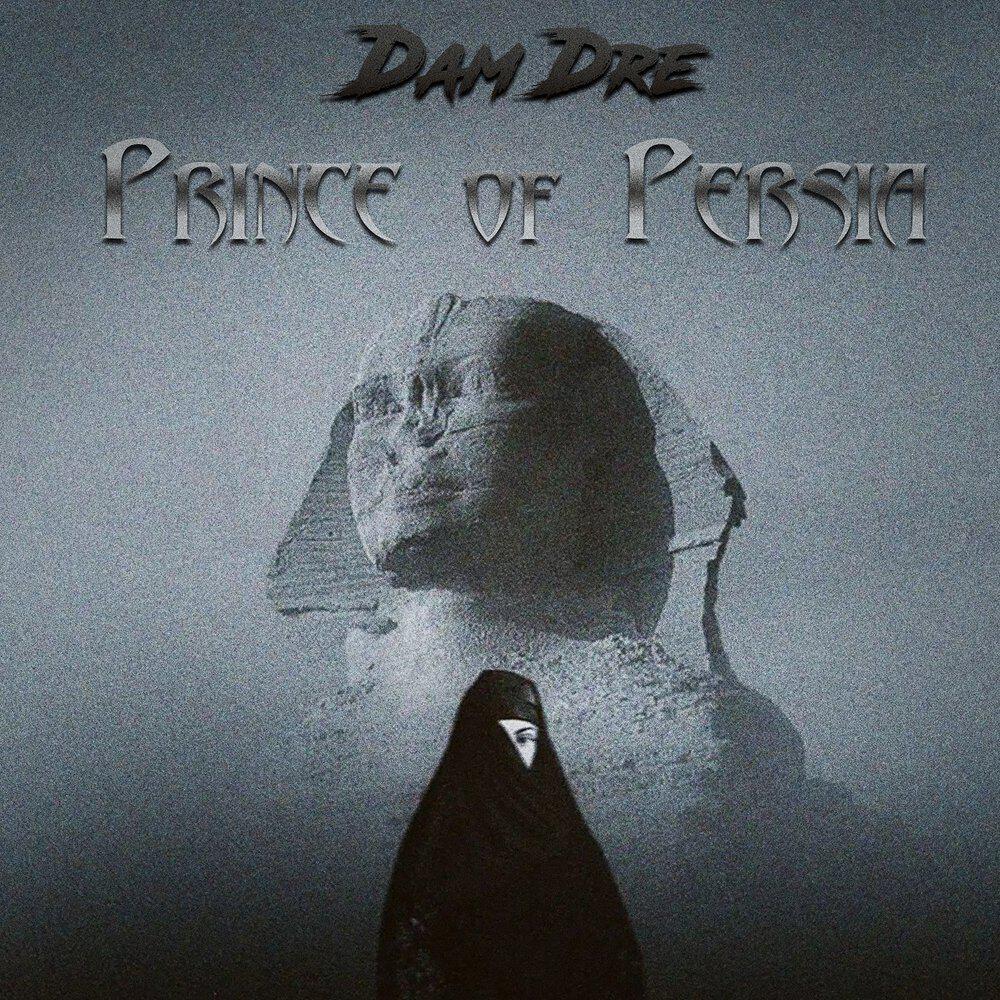 Релиз Prince of Persia