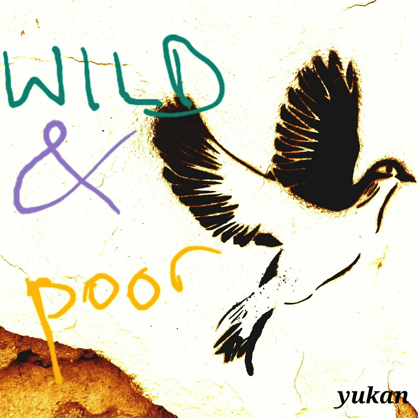 Релиз Wild & Poor