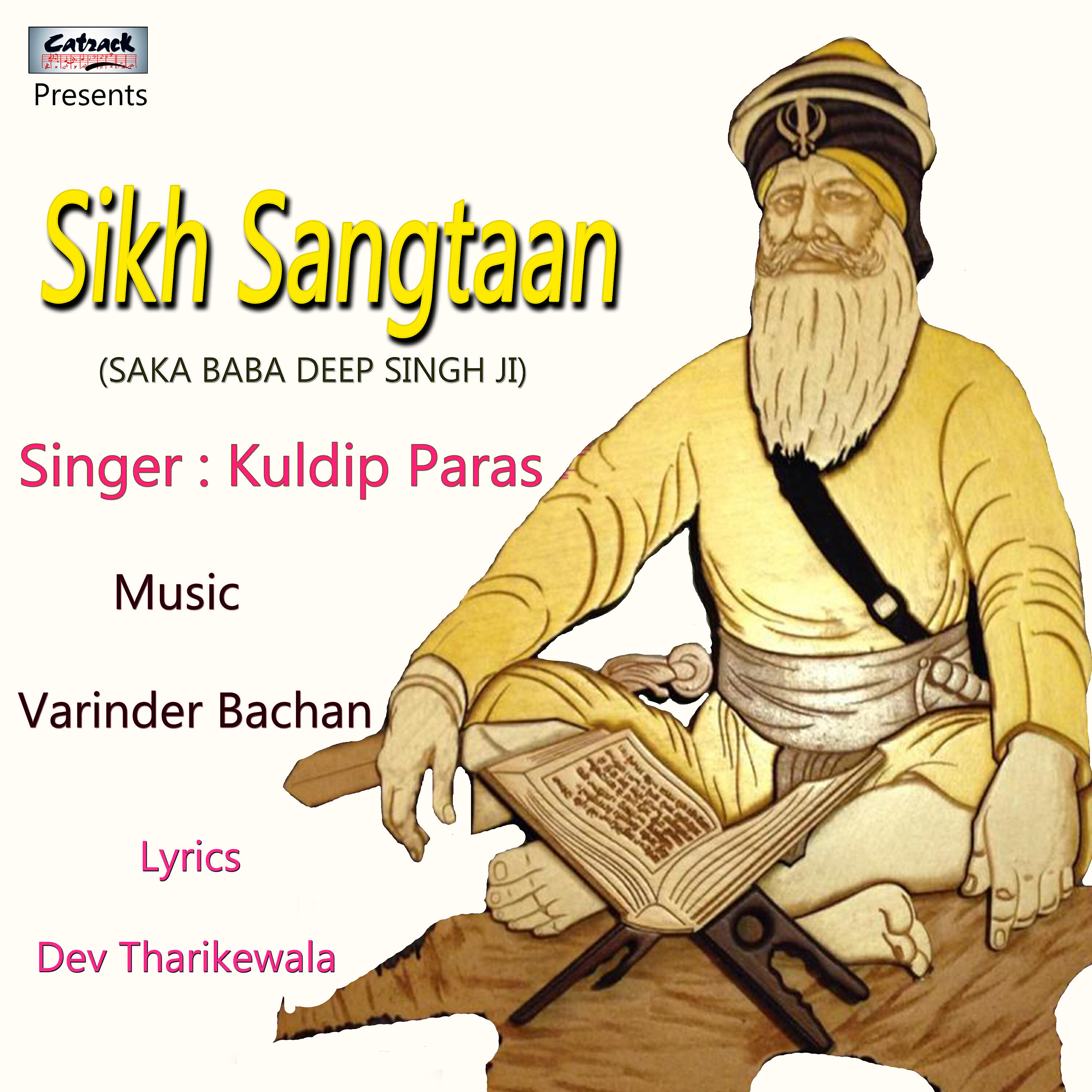 Релиз Sikh Sangtaan - Single