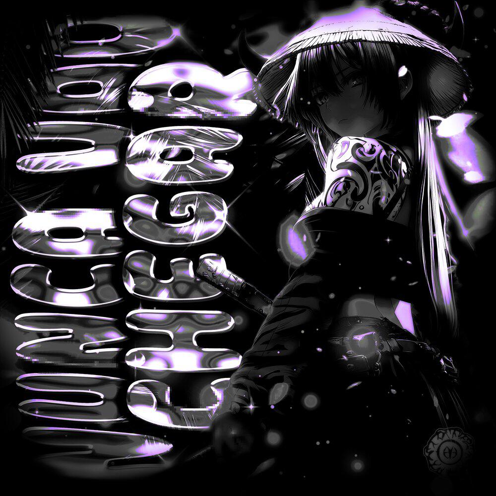 DJ E.Y.E