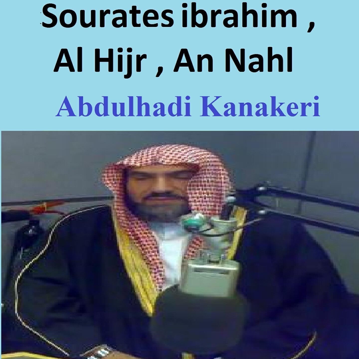 Релиз Sourates Ibrahim, Al Hijr, An Nahl