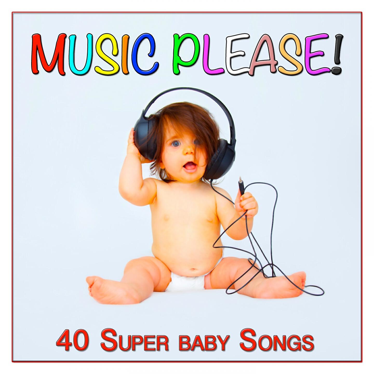 Релиз Music Please!