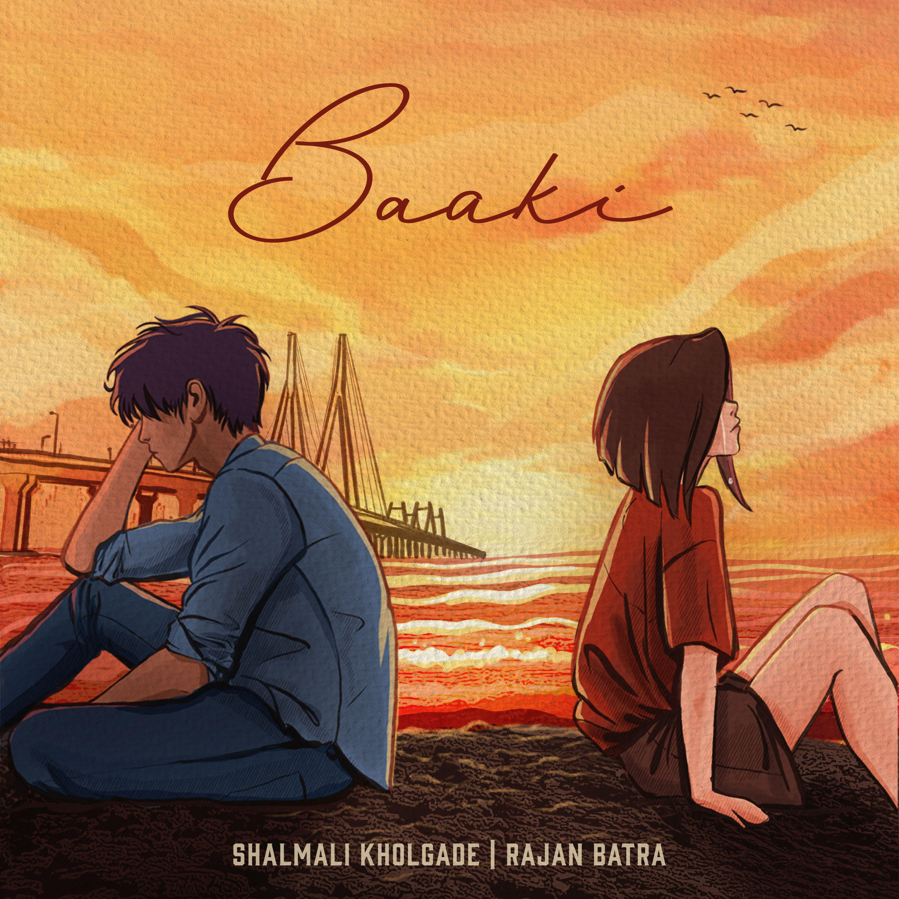 Релиз Baaki