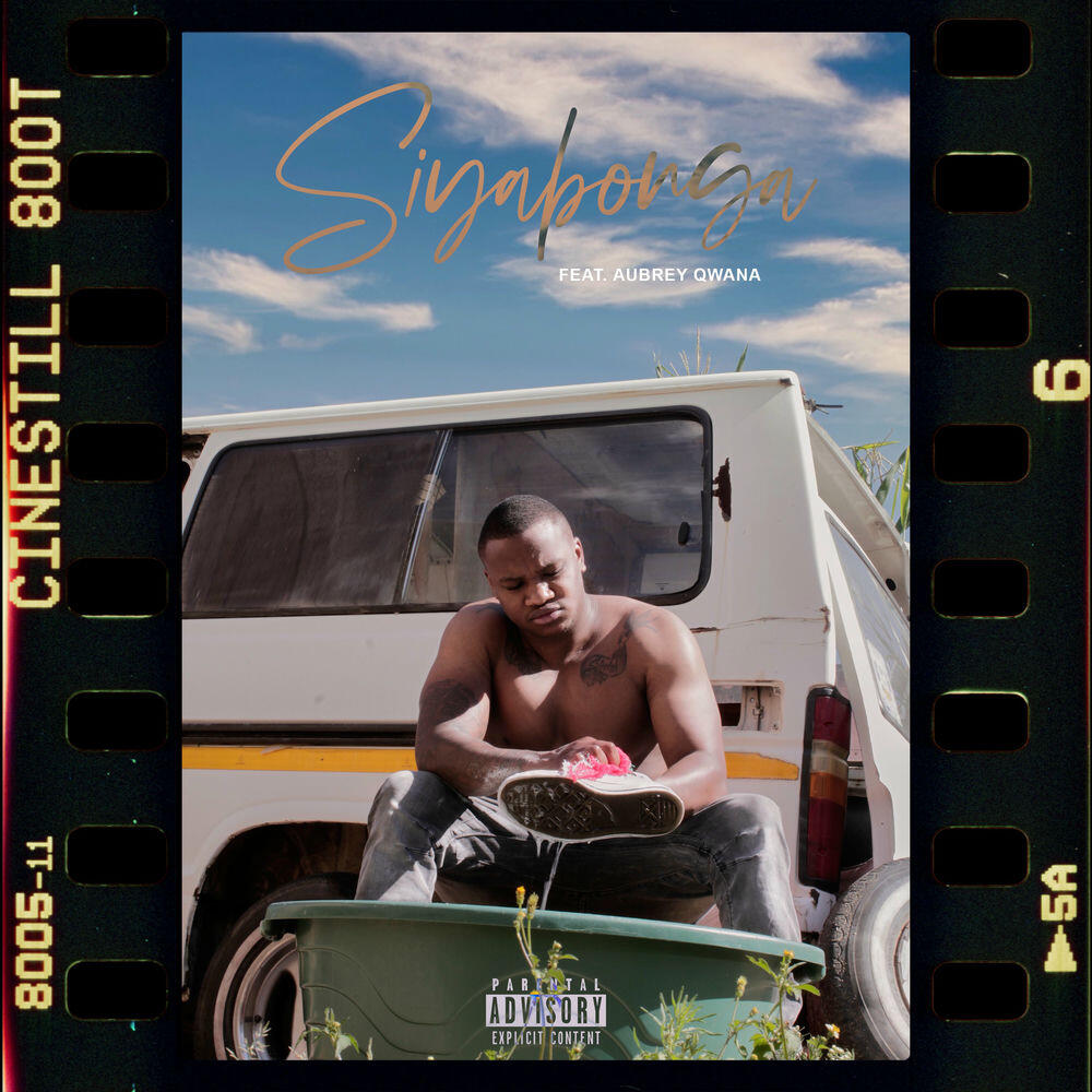Релиз Siyabonga