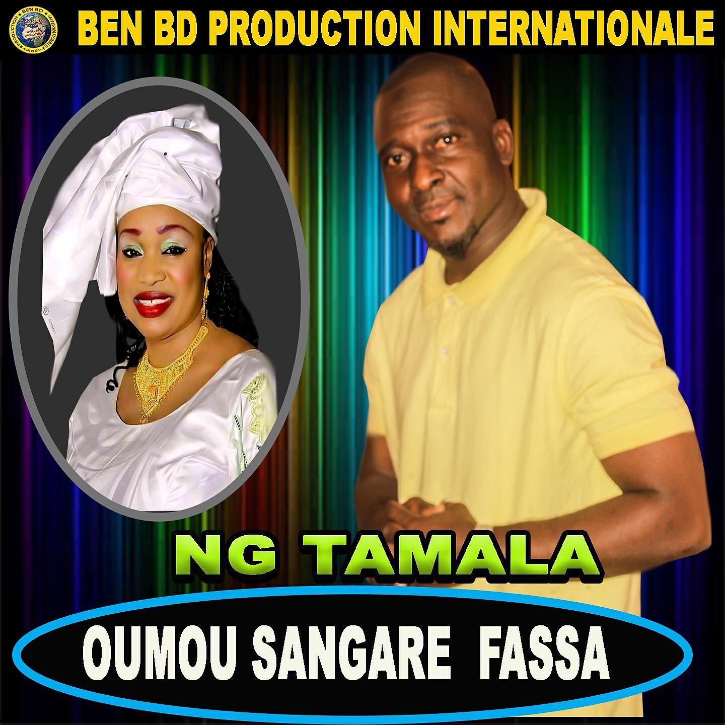 Релиз Oumou Sangare Fassa