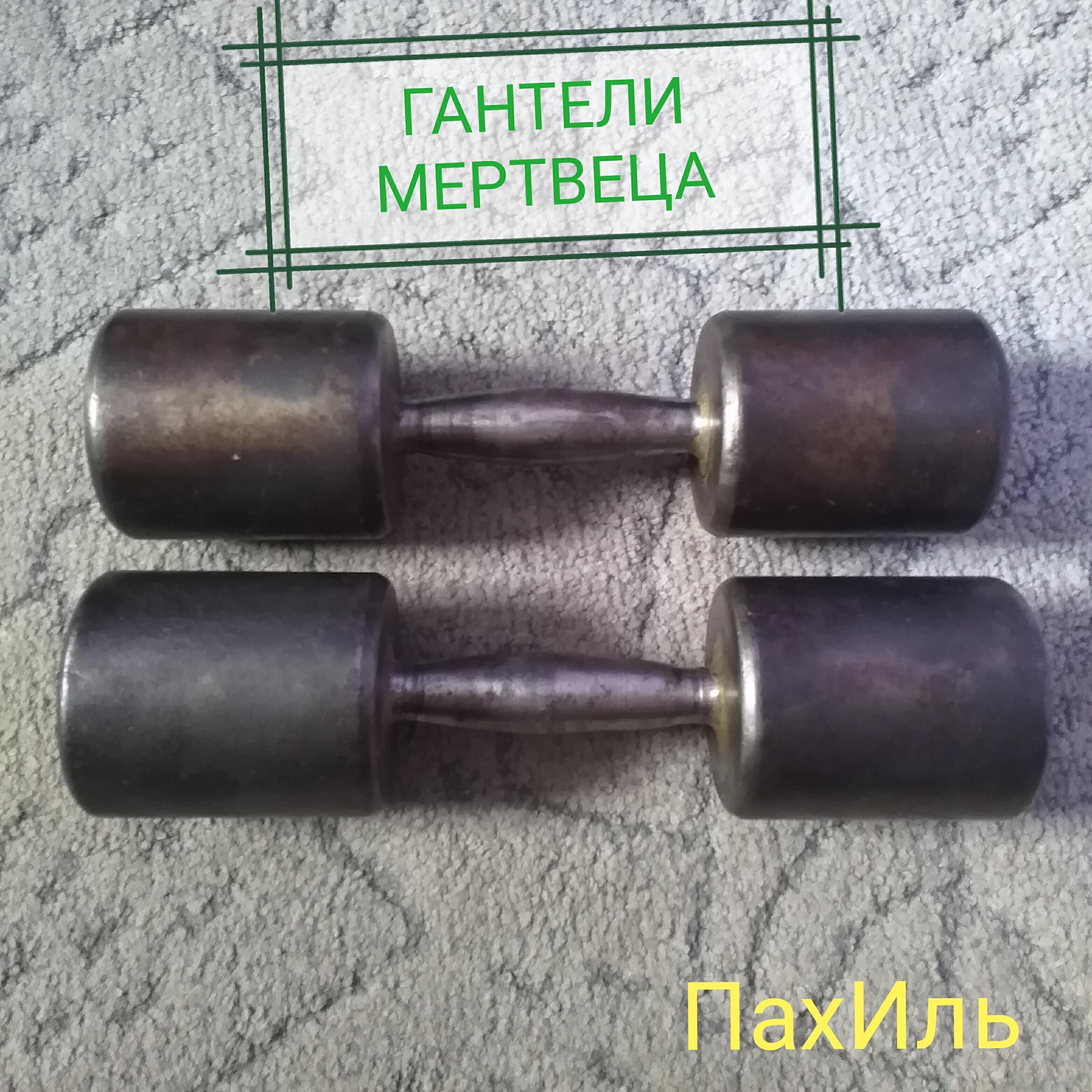 ПахИль