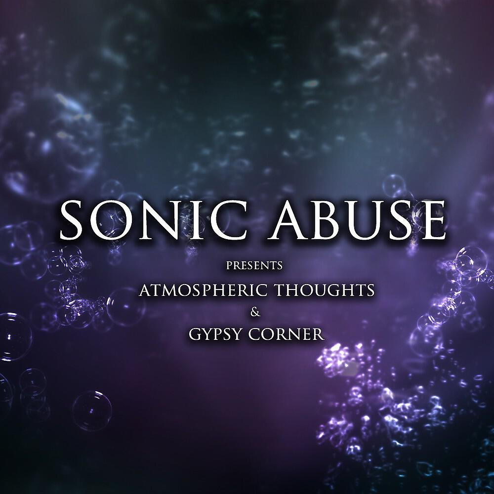 Релиз Atmospheric Thoughts