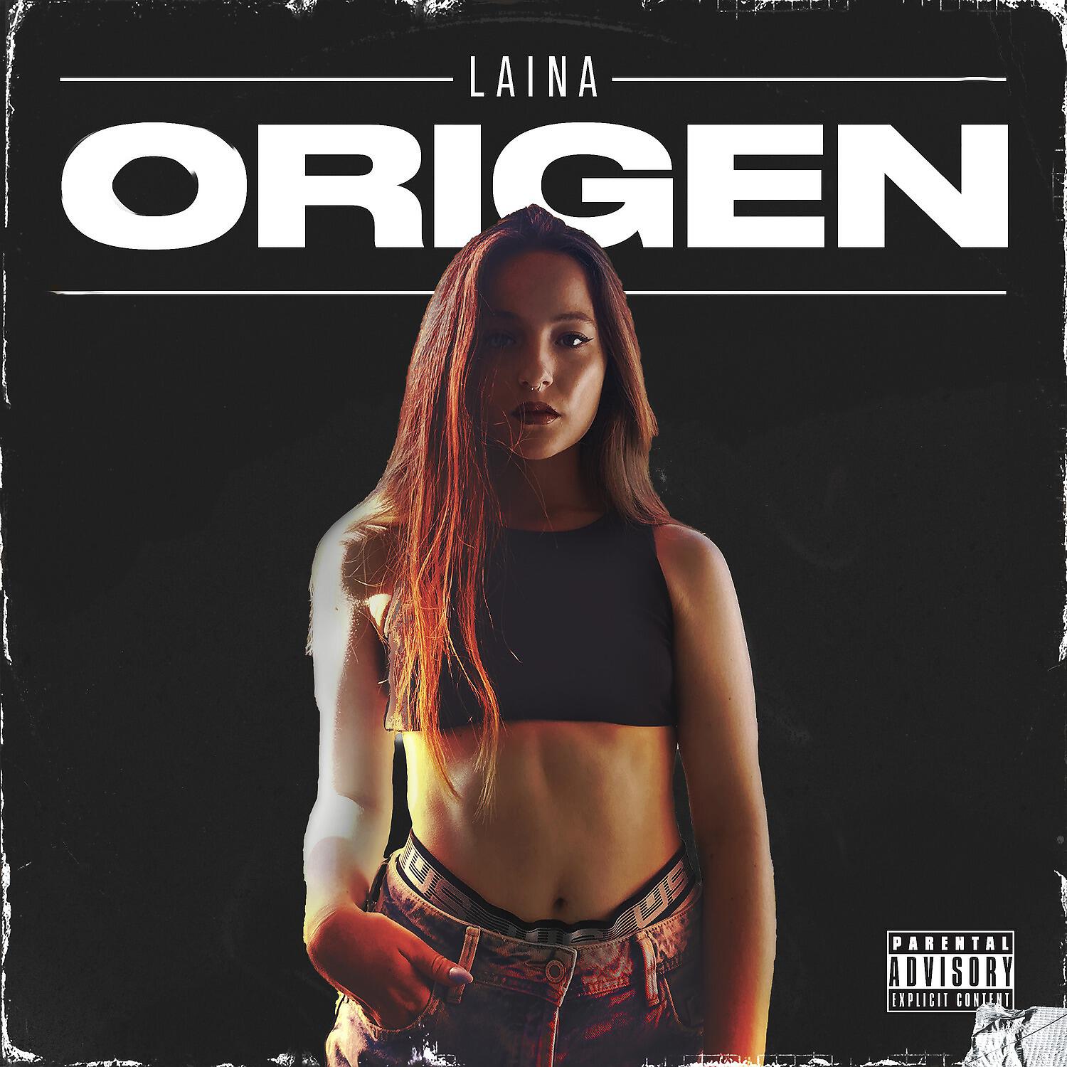 Релиз Origen
