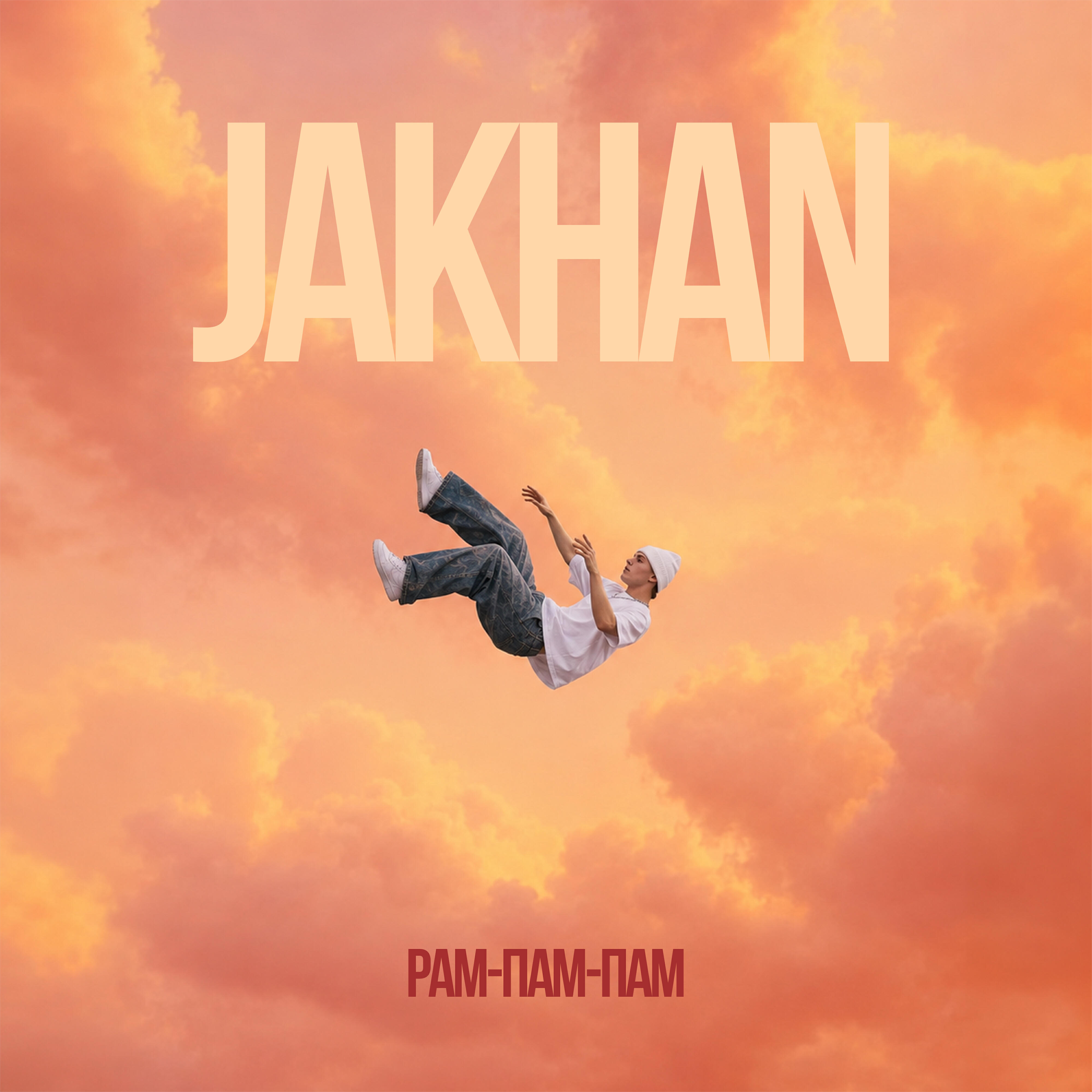 JAKHAN