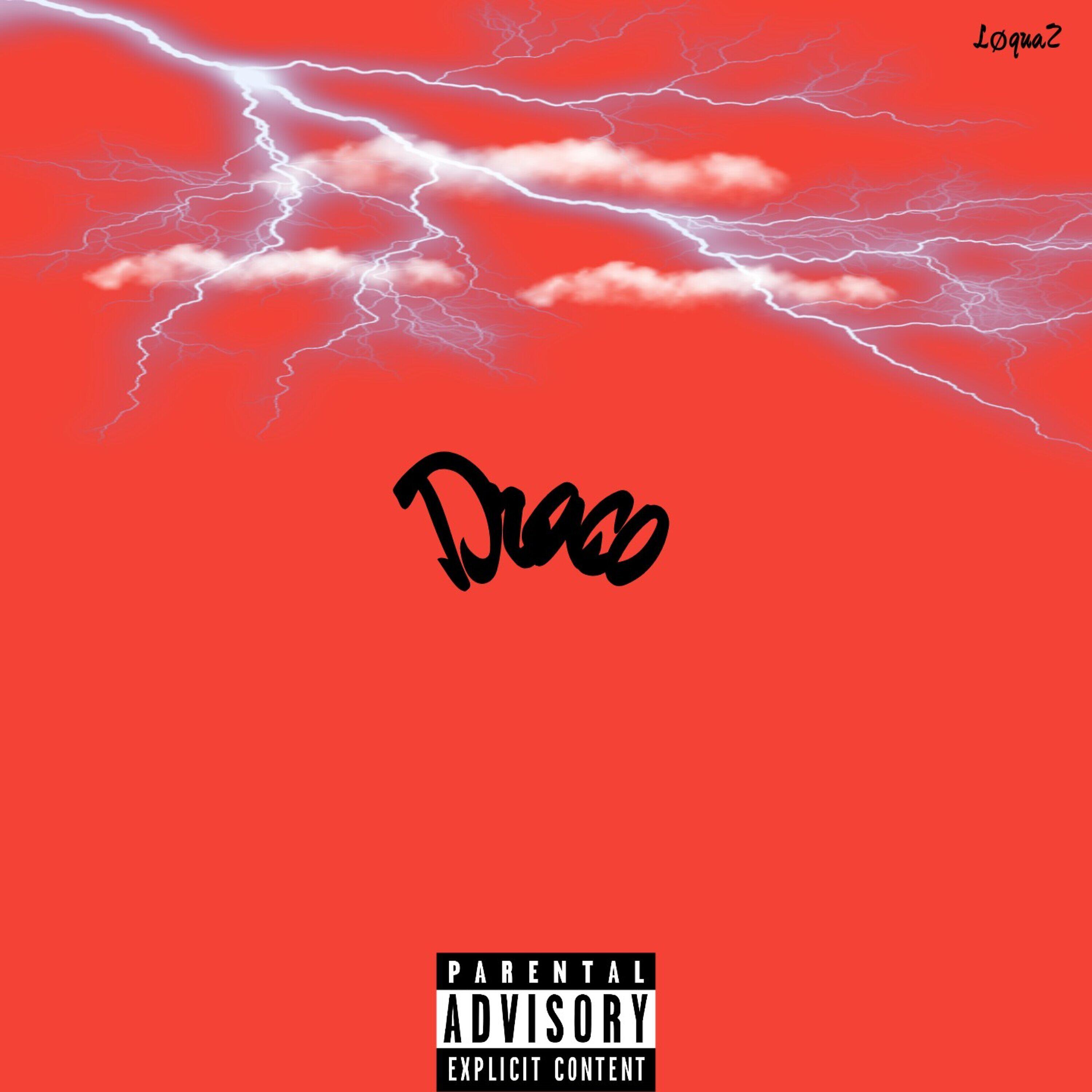 Релиз Draco
