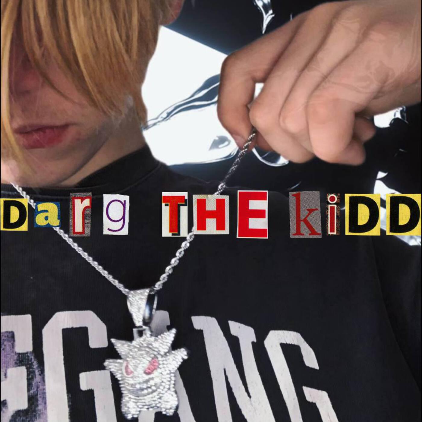 Релиз IM DARG