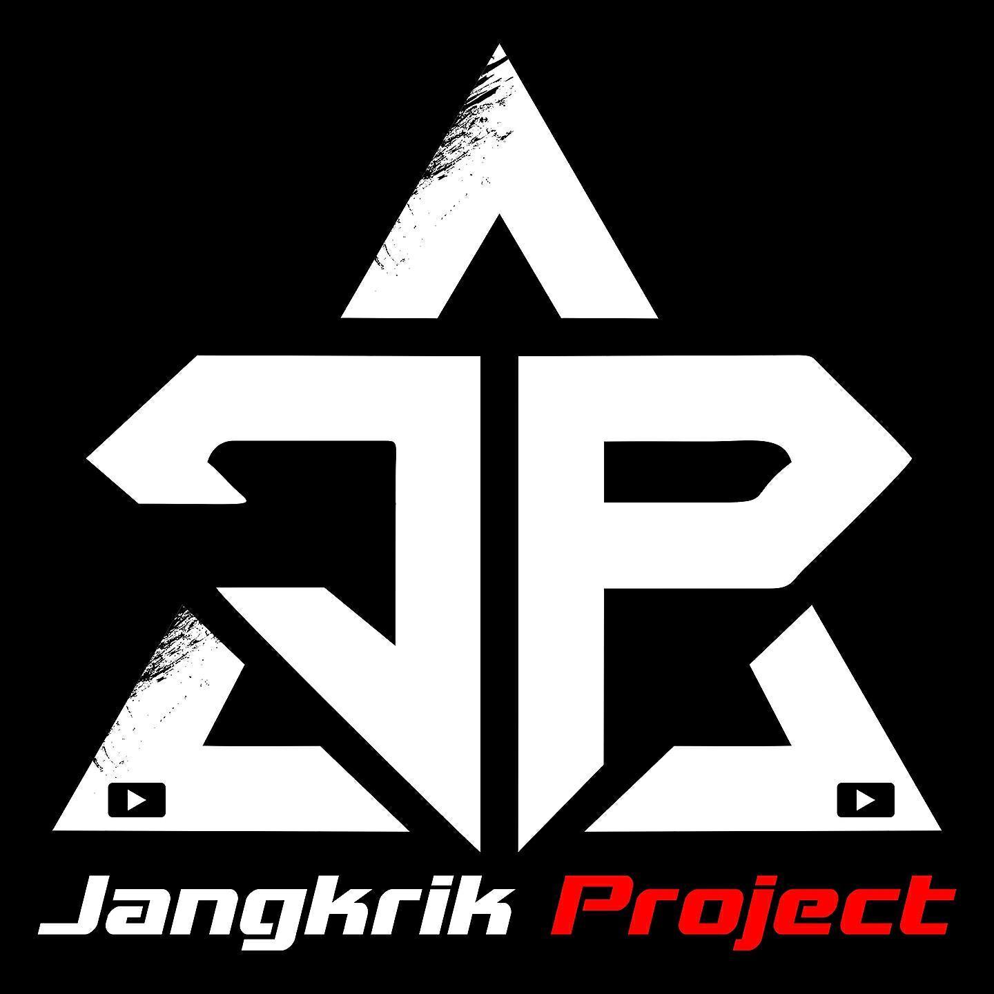 Didik Jangkrik Project