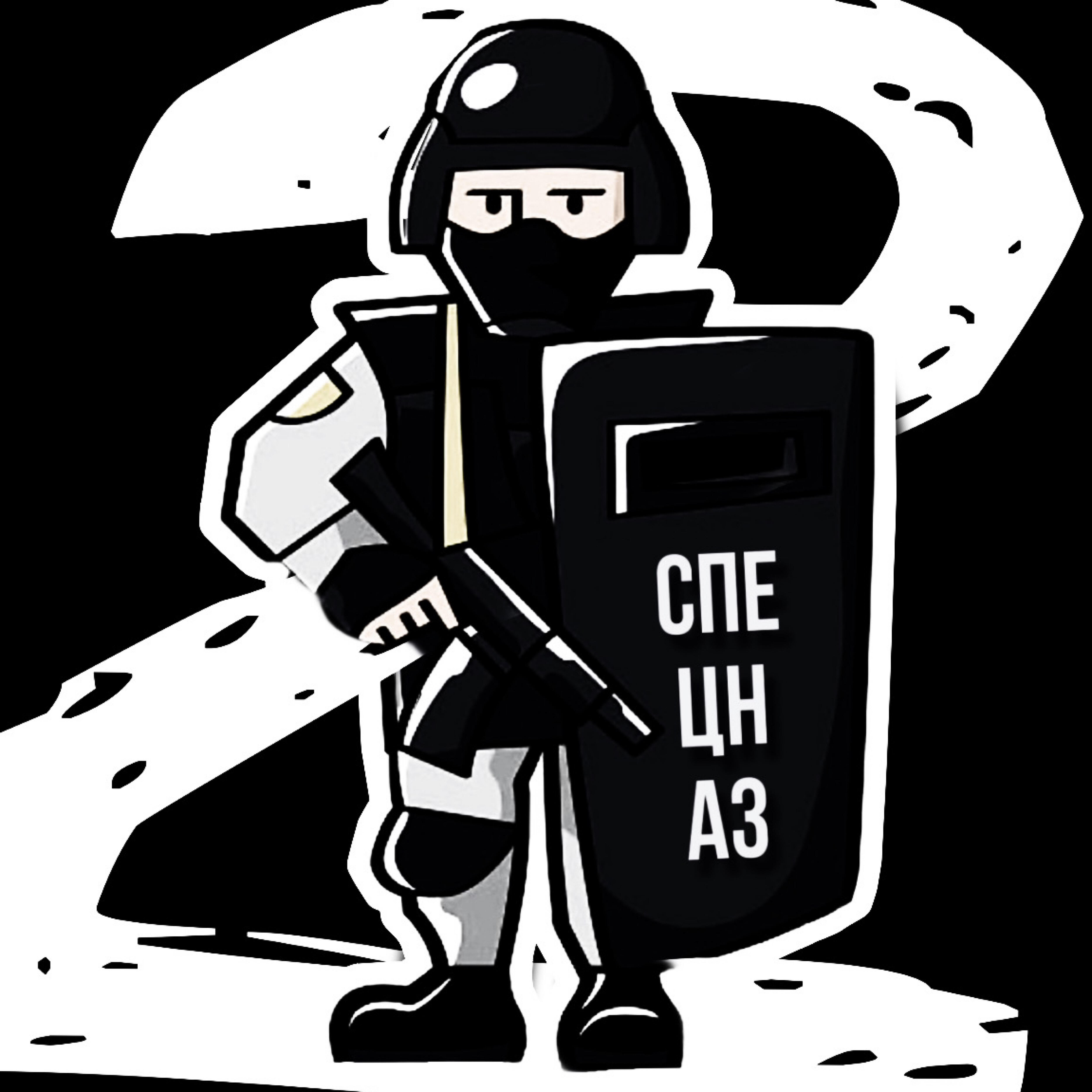 Релиз Спецназ 2