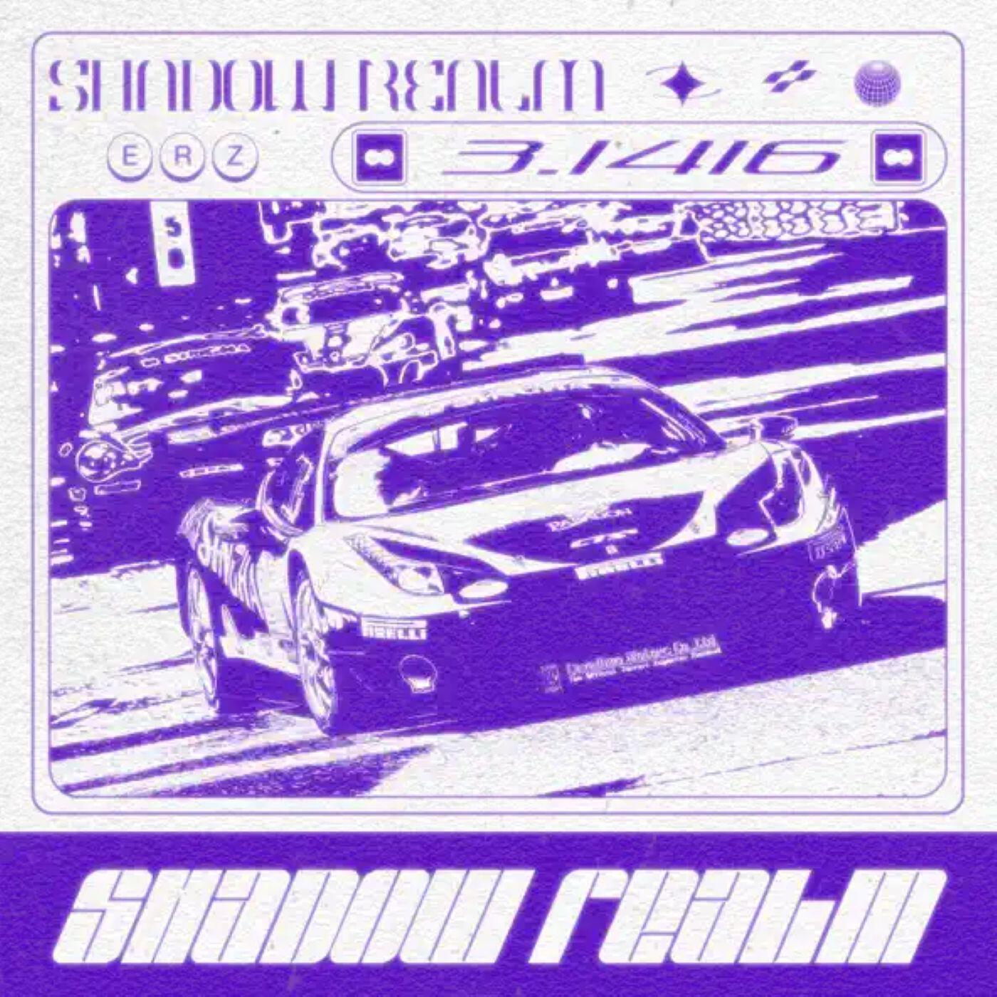 Релиз Shadow Realm