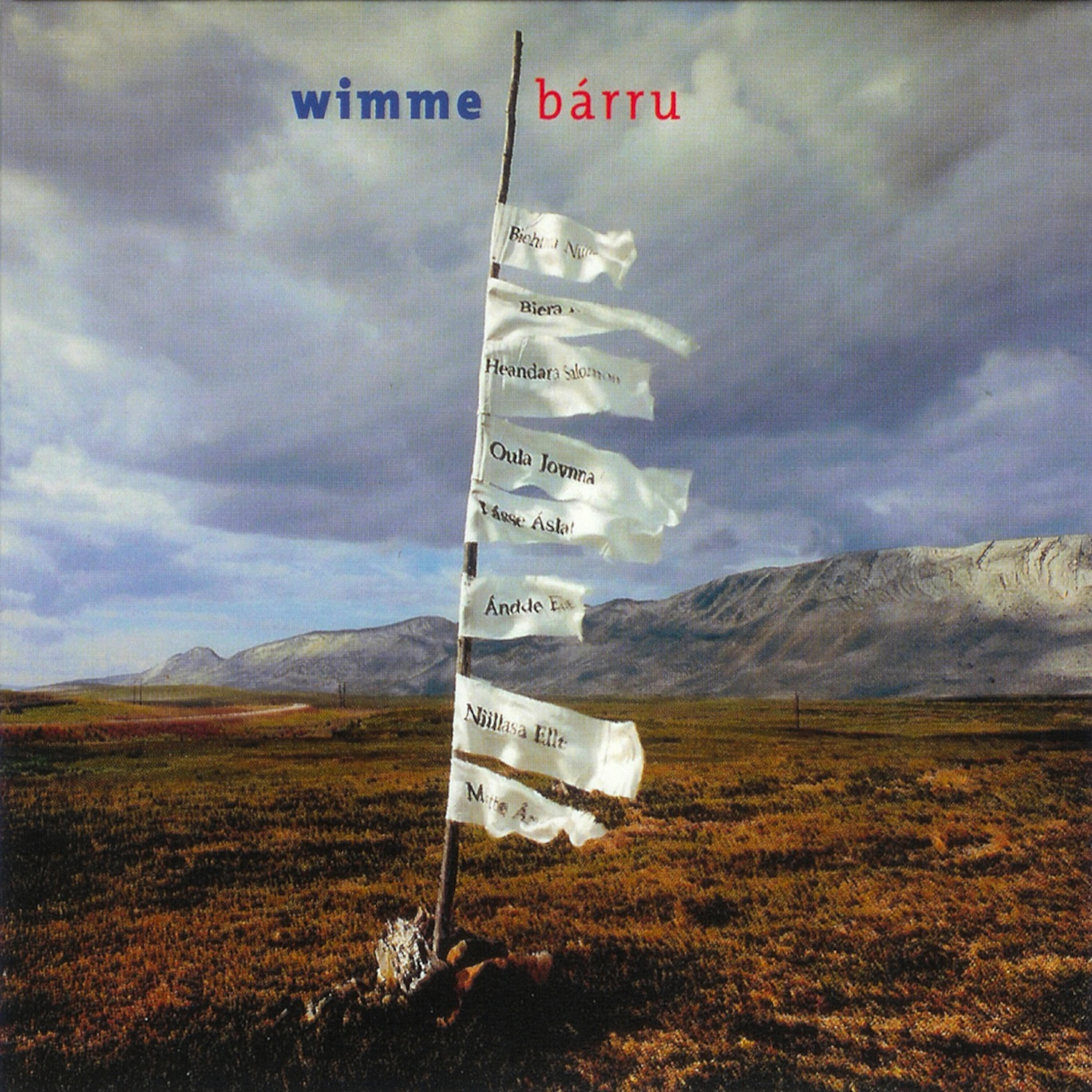 Релиз Bárru (Wave)