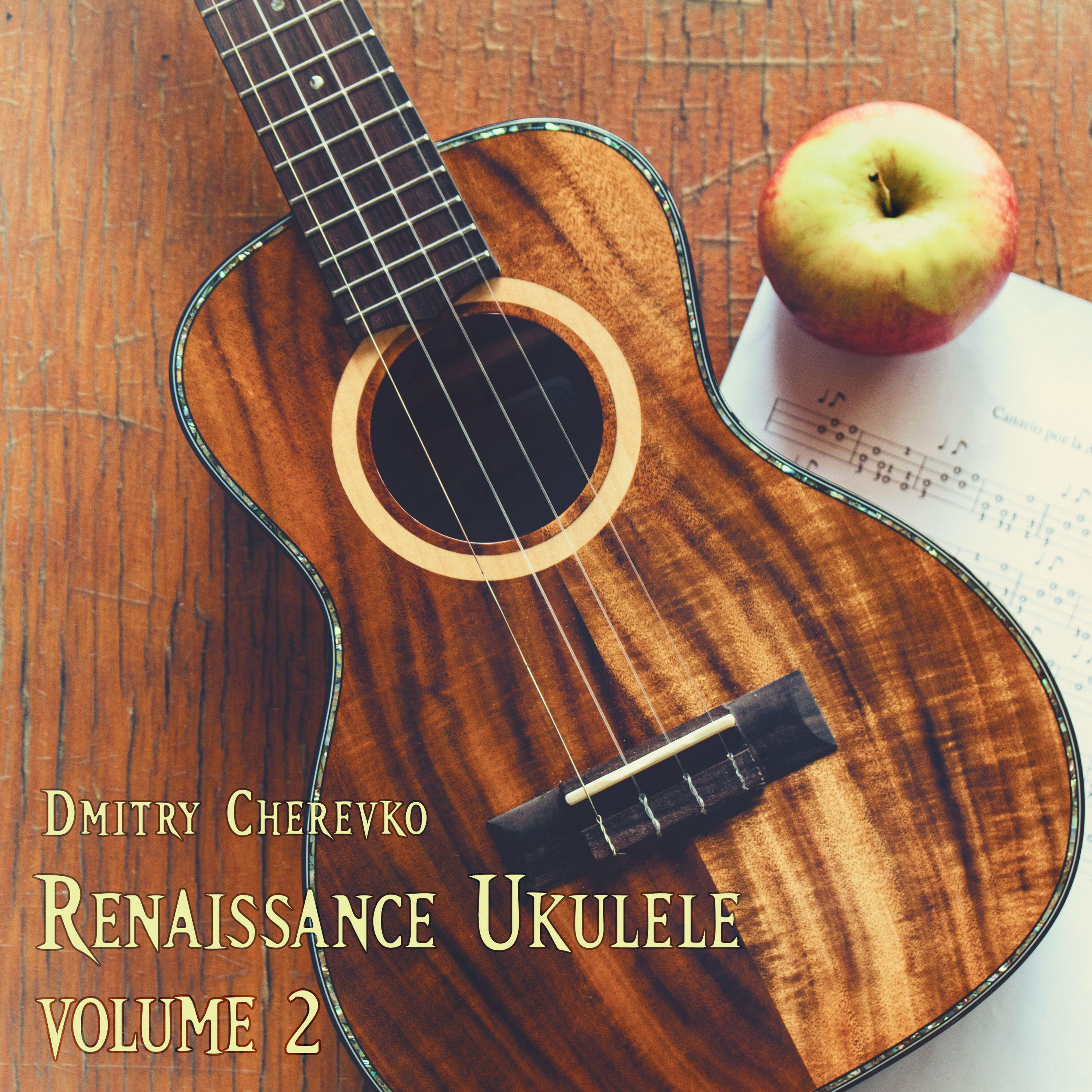Релиз Renaissance Ukulele