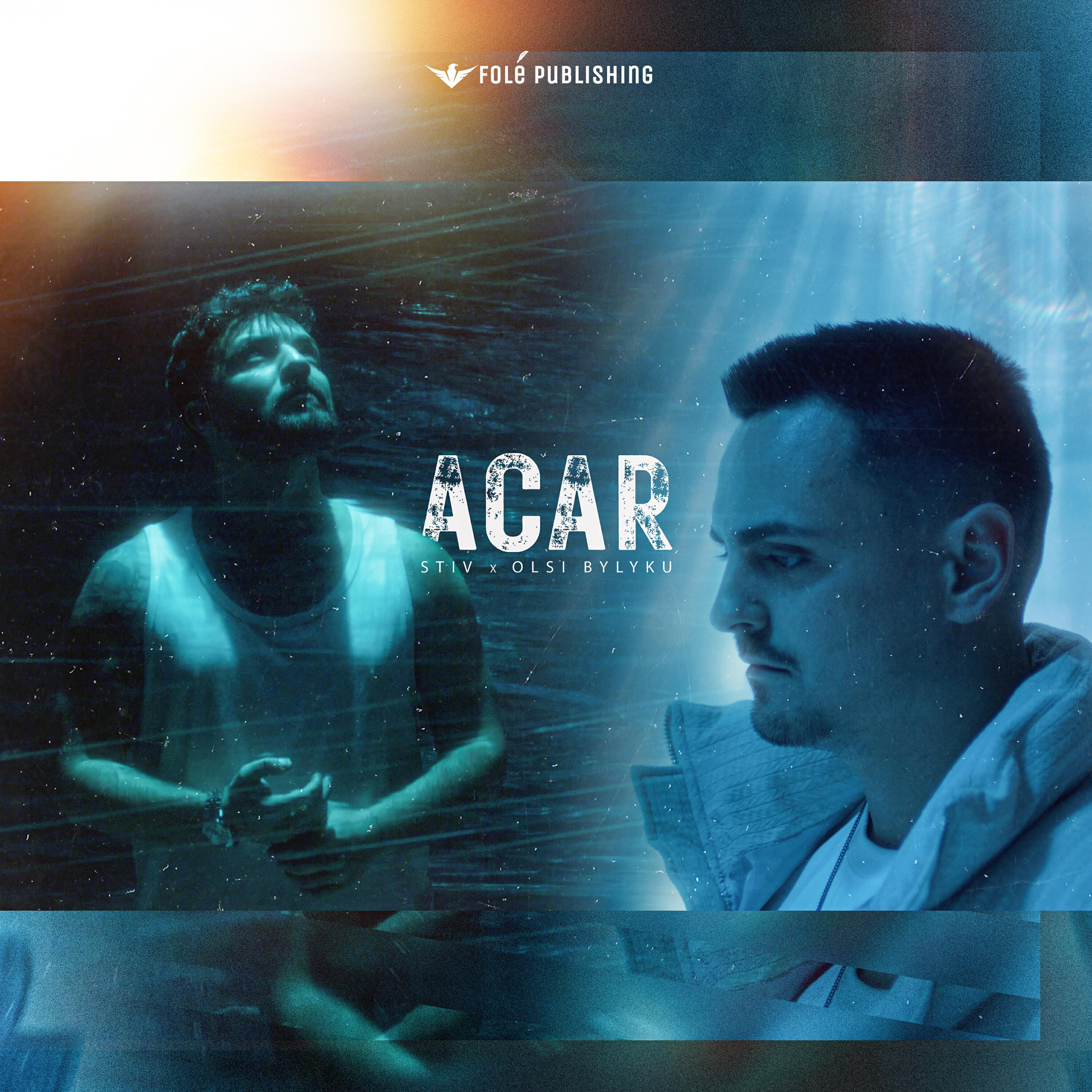 Релиз Acar