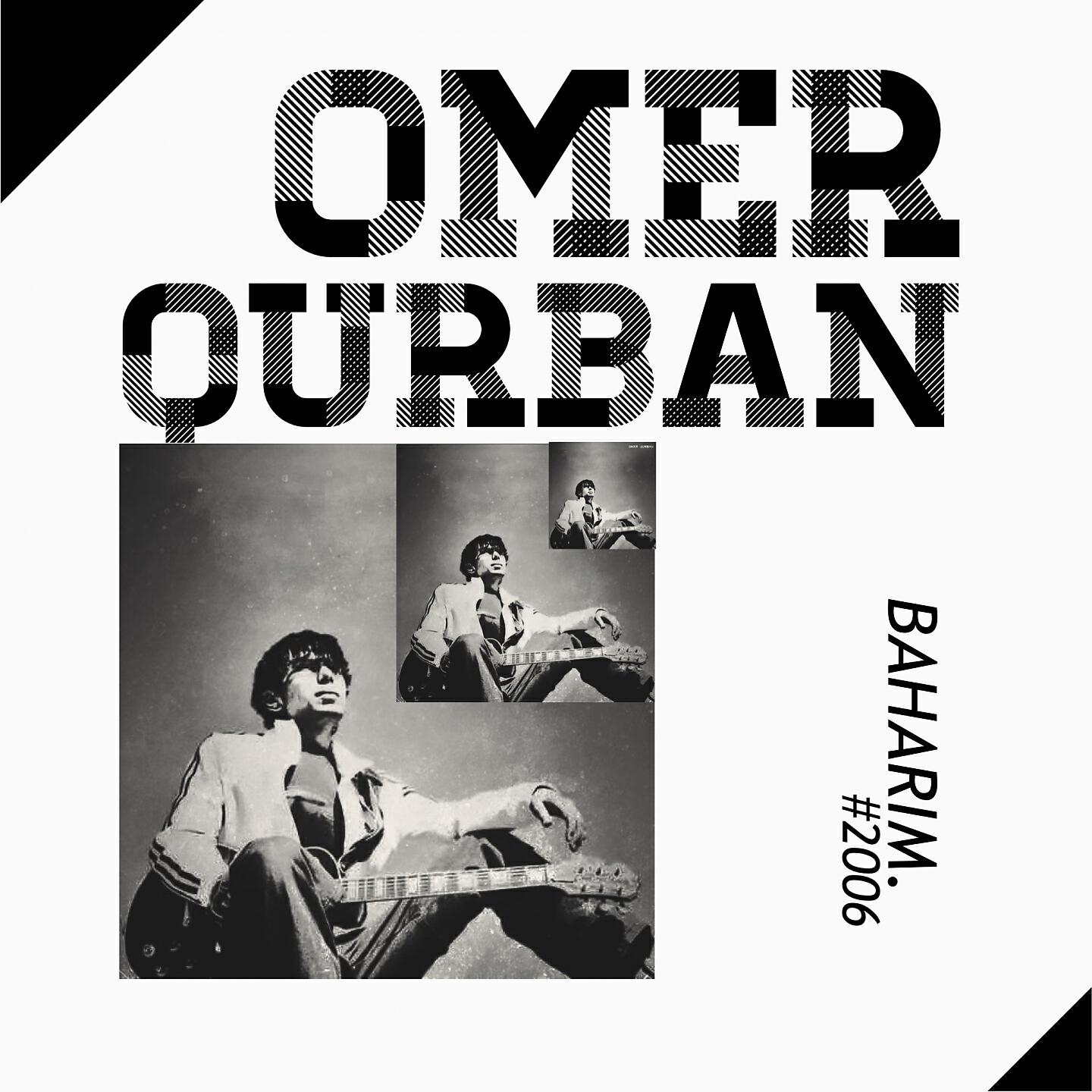 Omer Qurban
