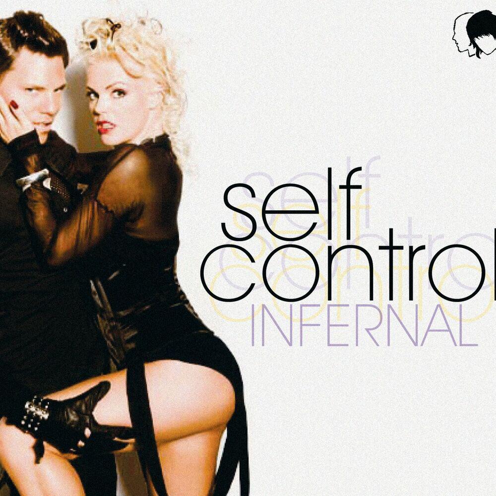 Релиз Self Control (Robbie Rivera Juicy Dub)