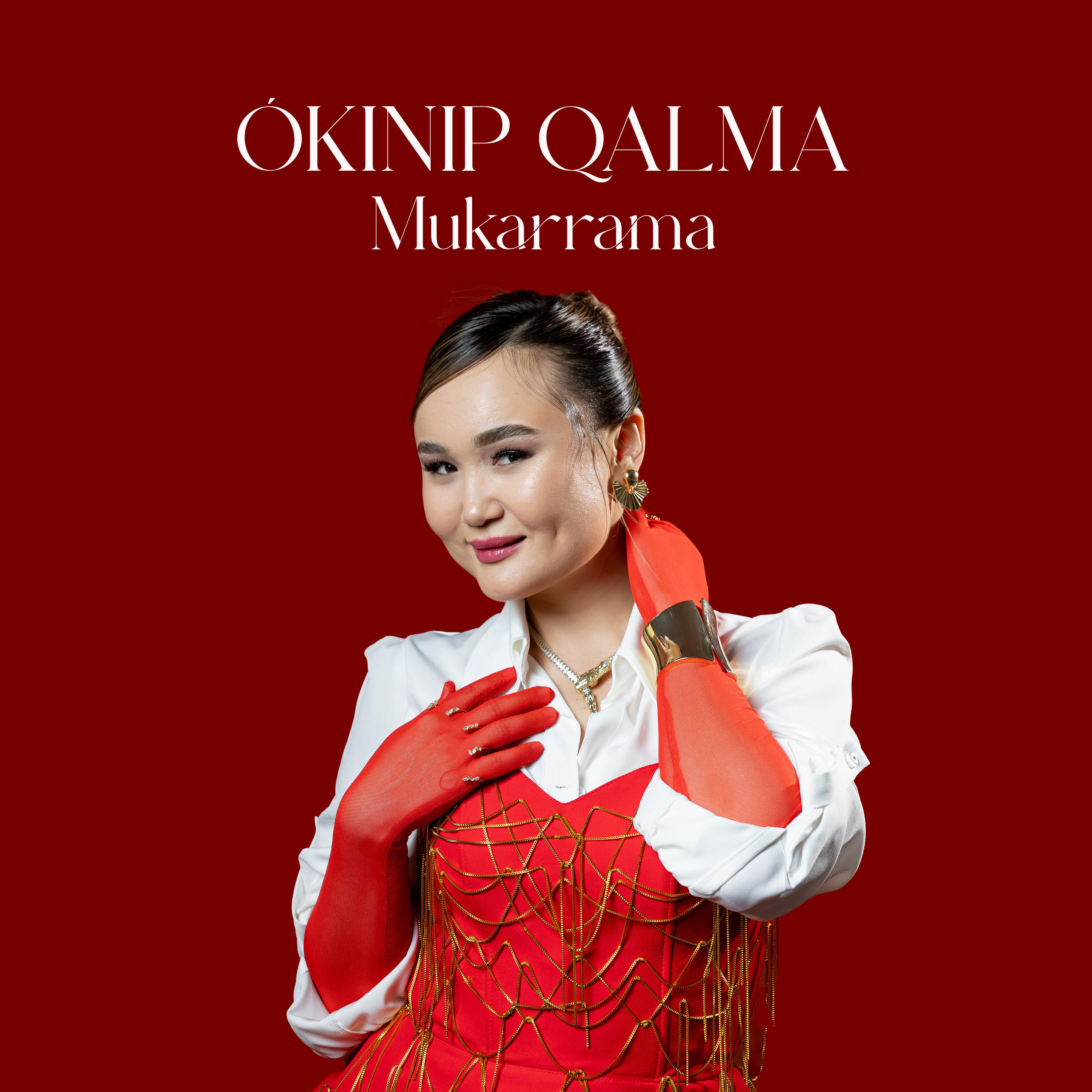 Релиз O'kinip Qalma