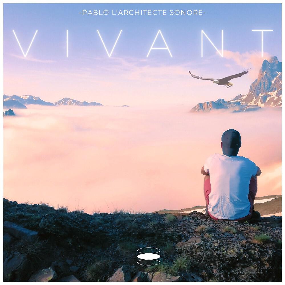 Релиз Vivant