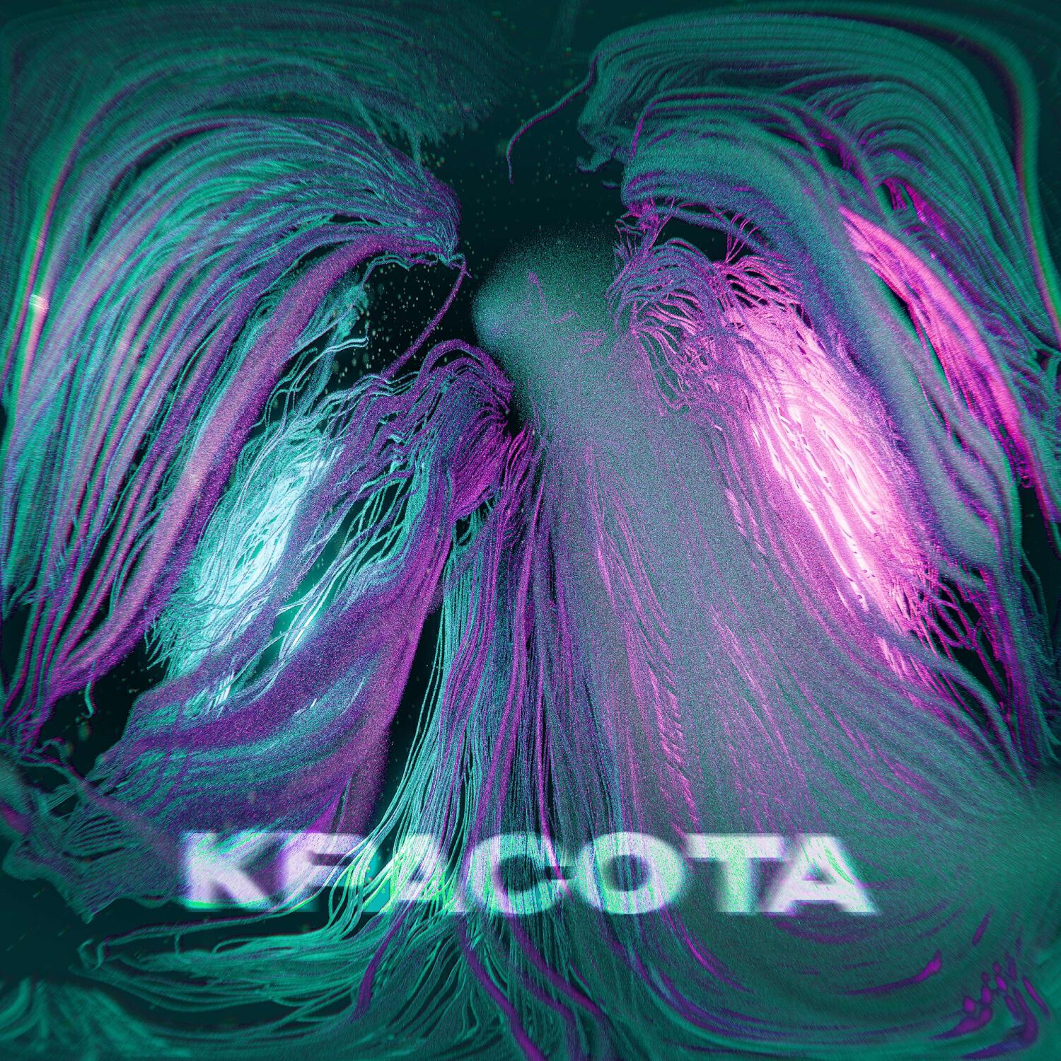 Релиз Красота