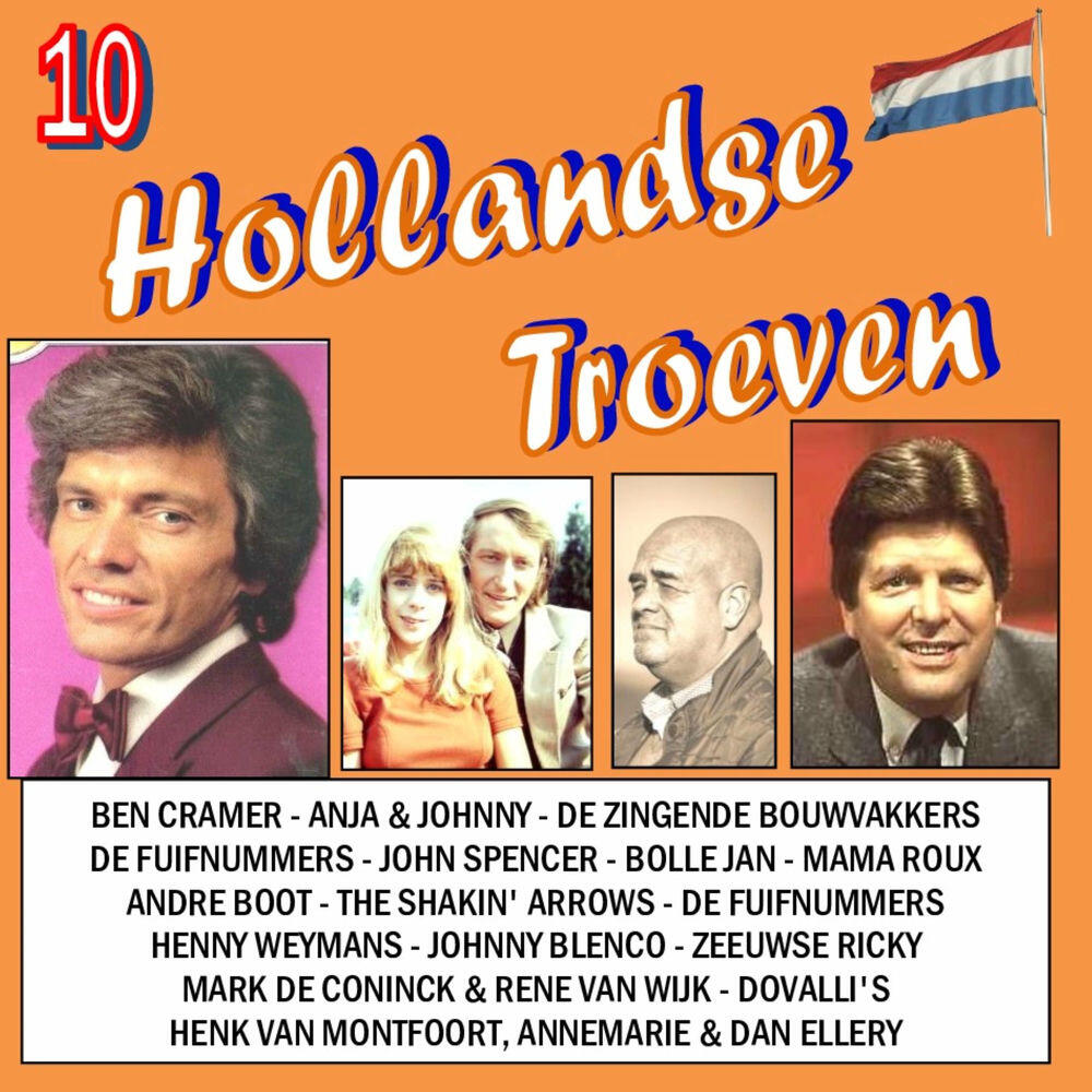 Релиз Hollandse Troeven vol. 10