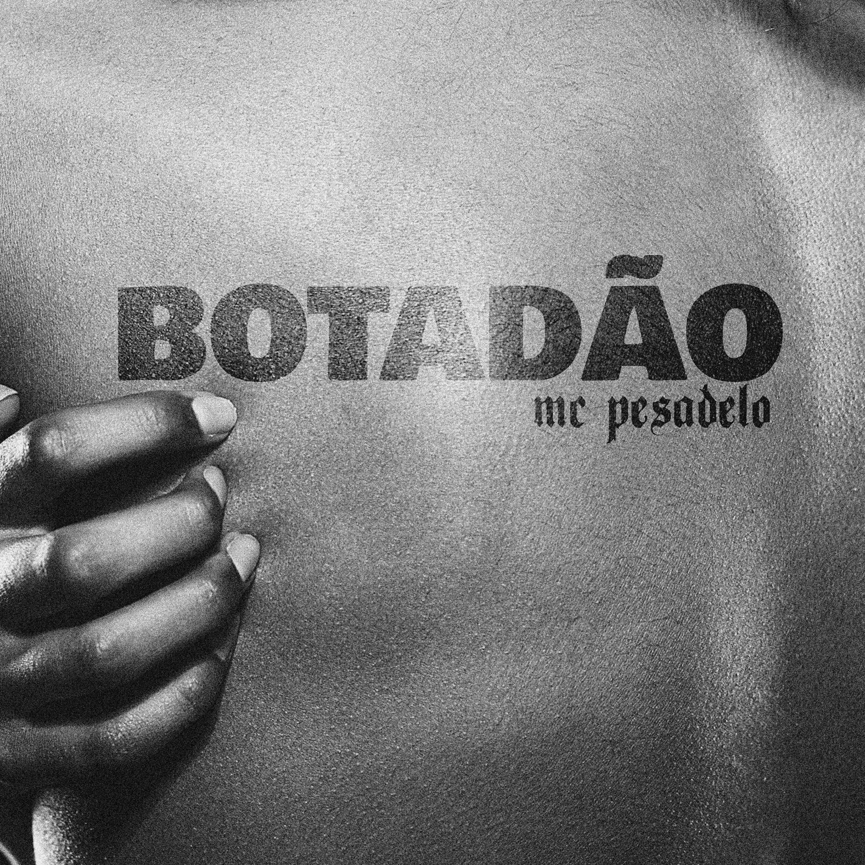 Релиз Botadao