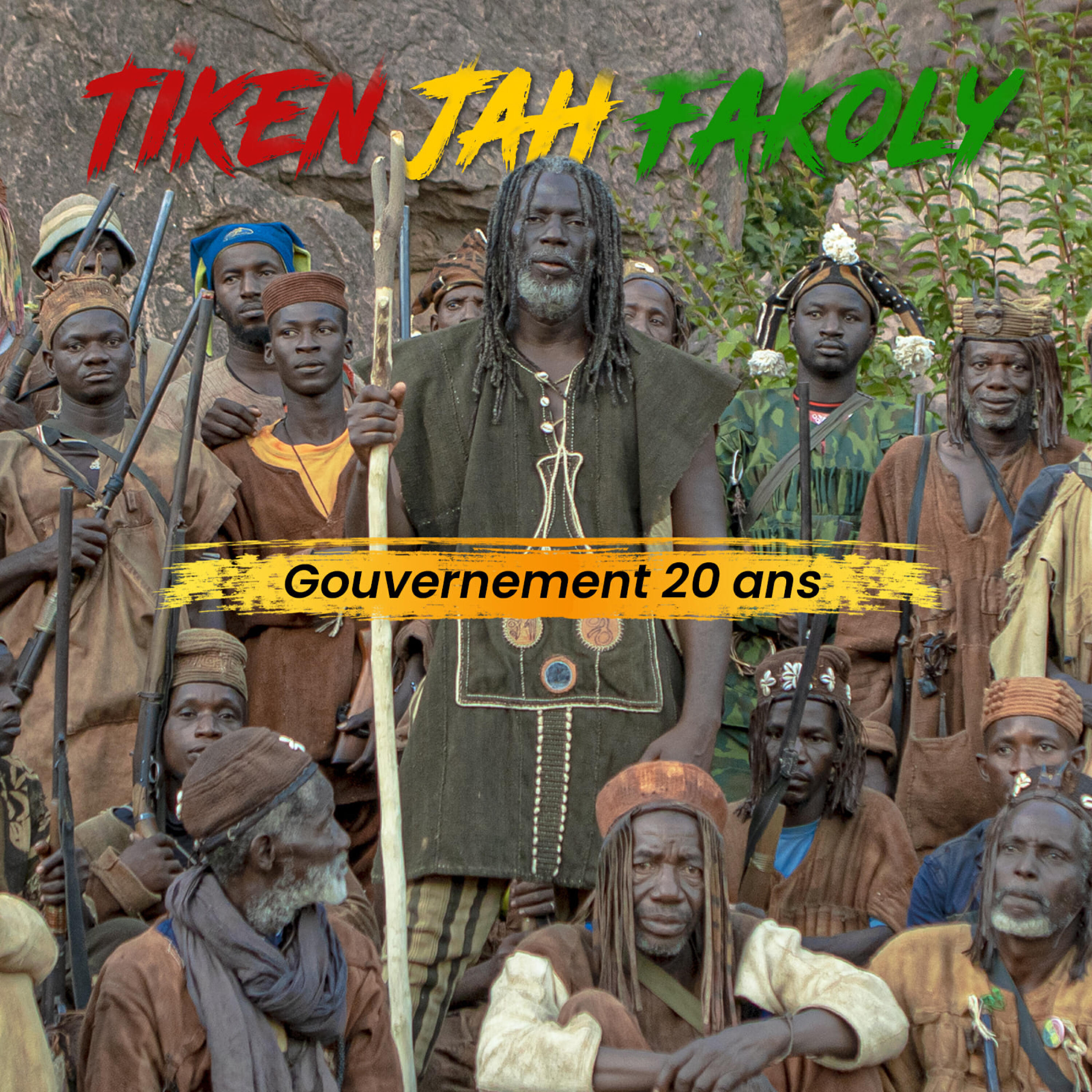 Релиз Gouvernement 20 ans