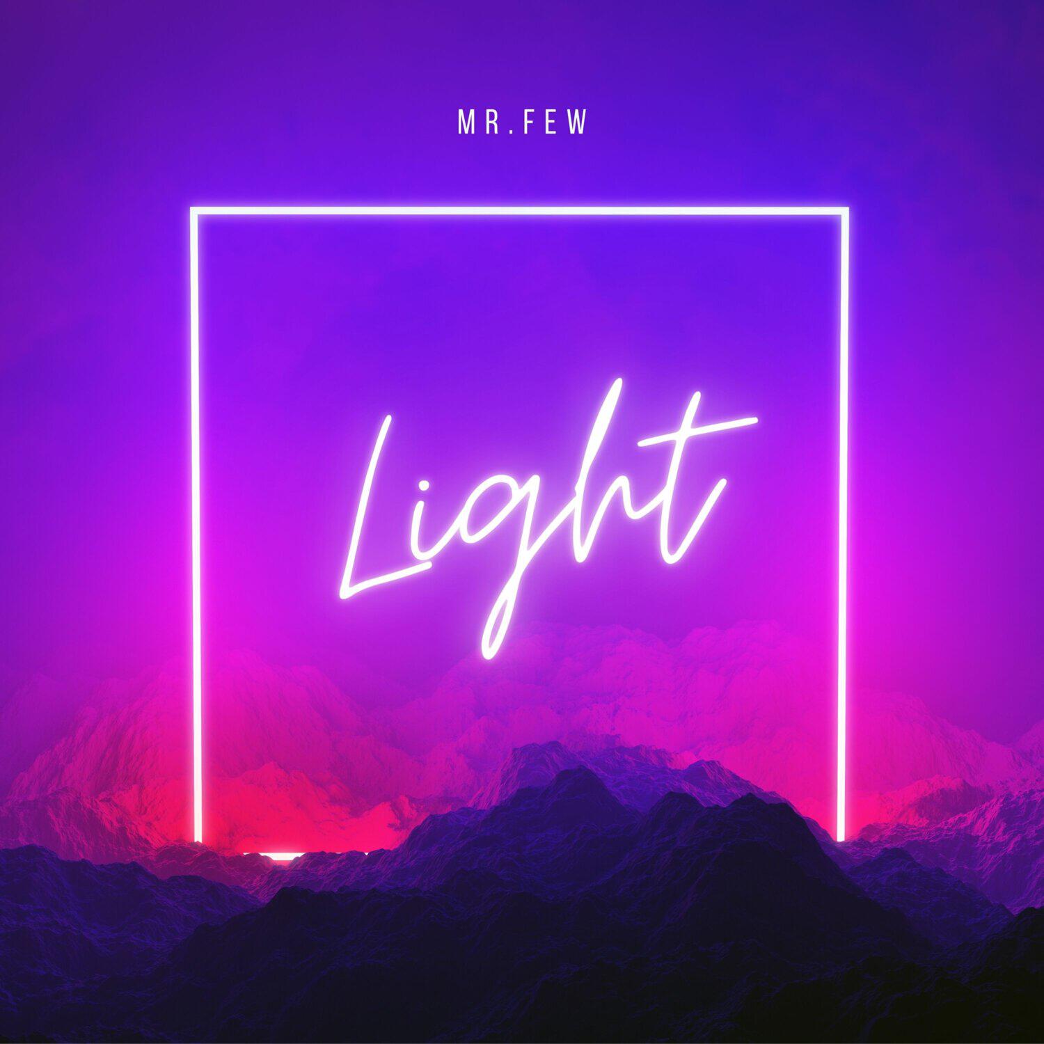 Релиз Light