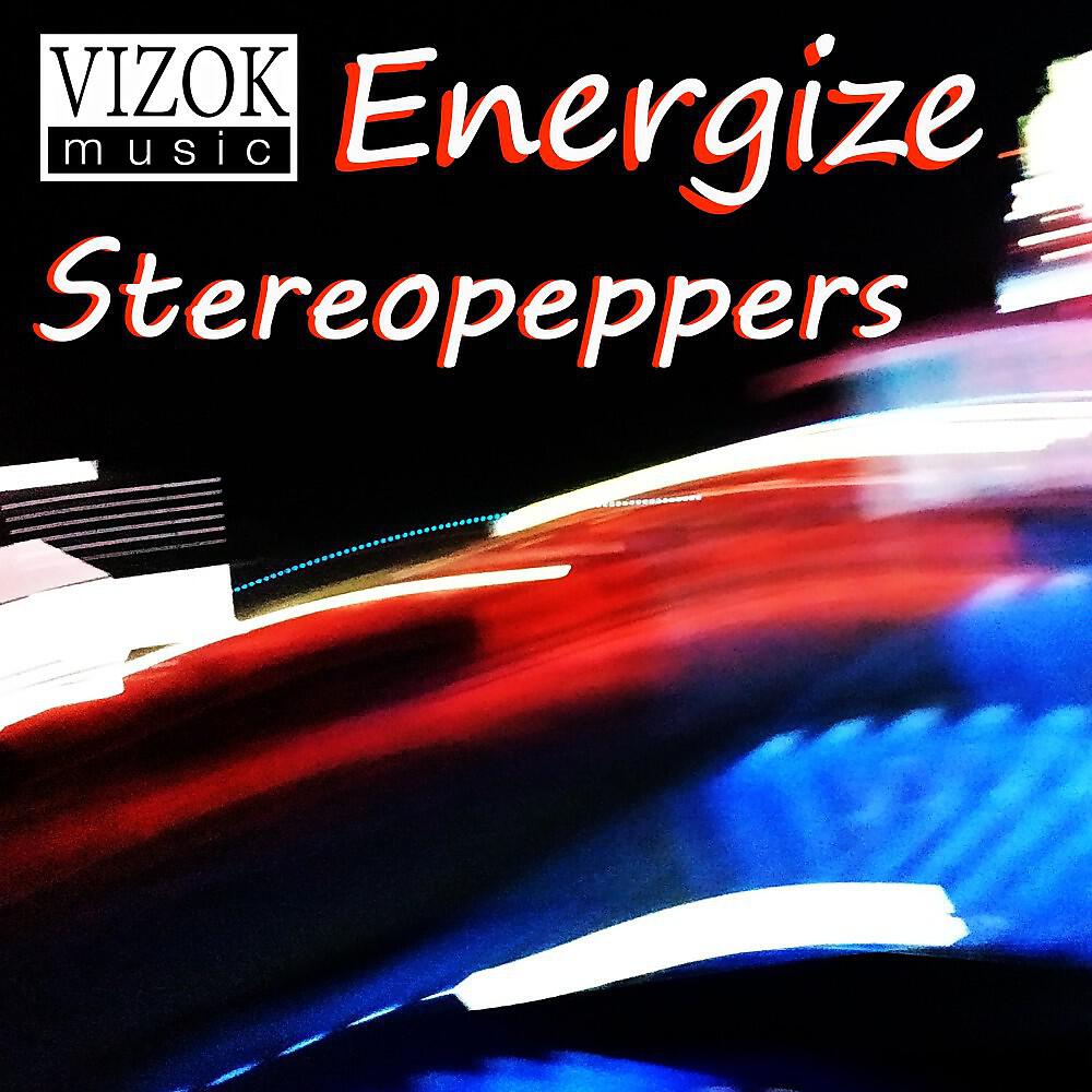 Релиз Energize